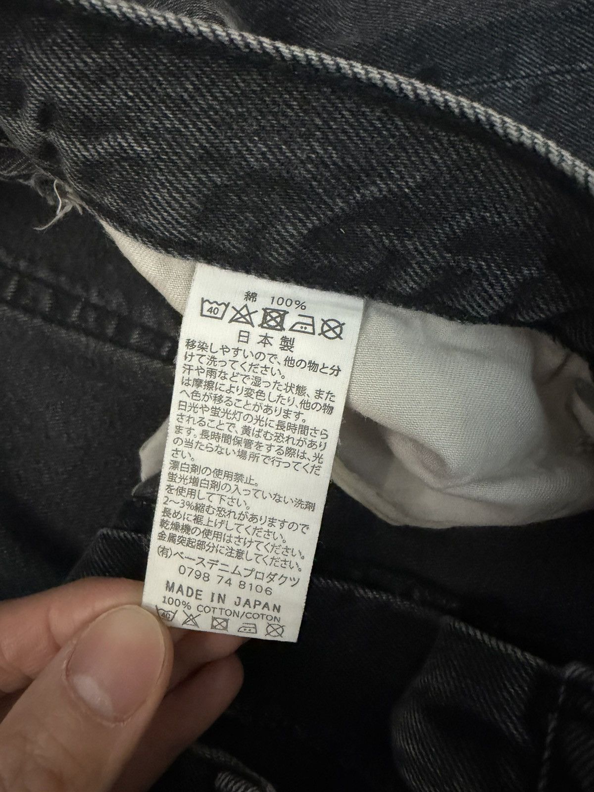 Orslow Orslow Lot 100 Super Dad Denim Size US 34 / EU 50 - 4 Thumbnail