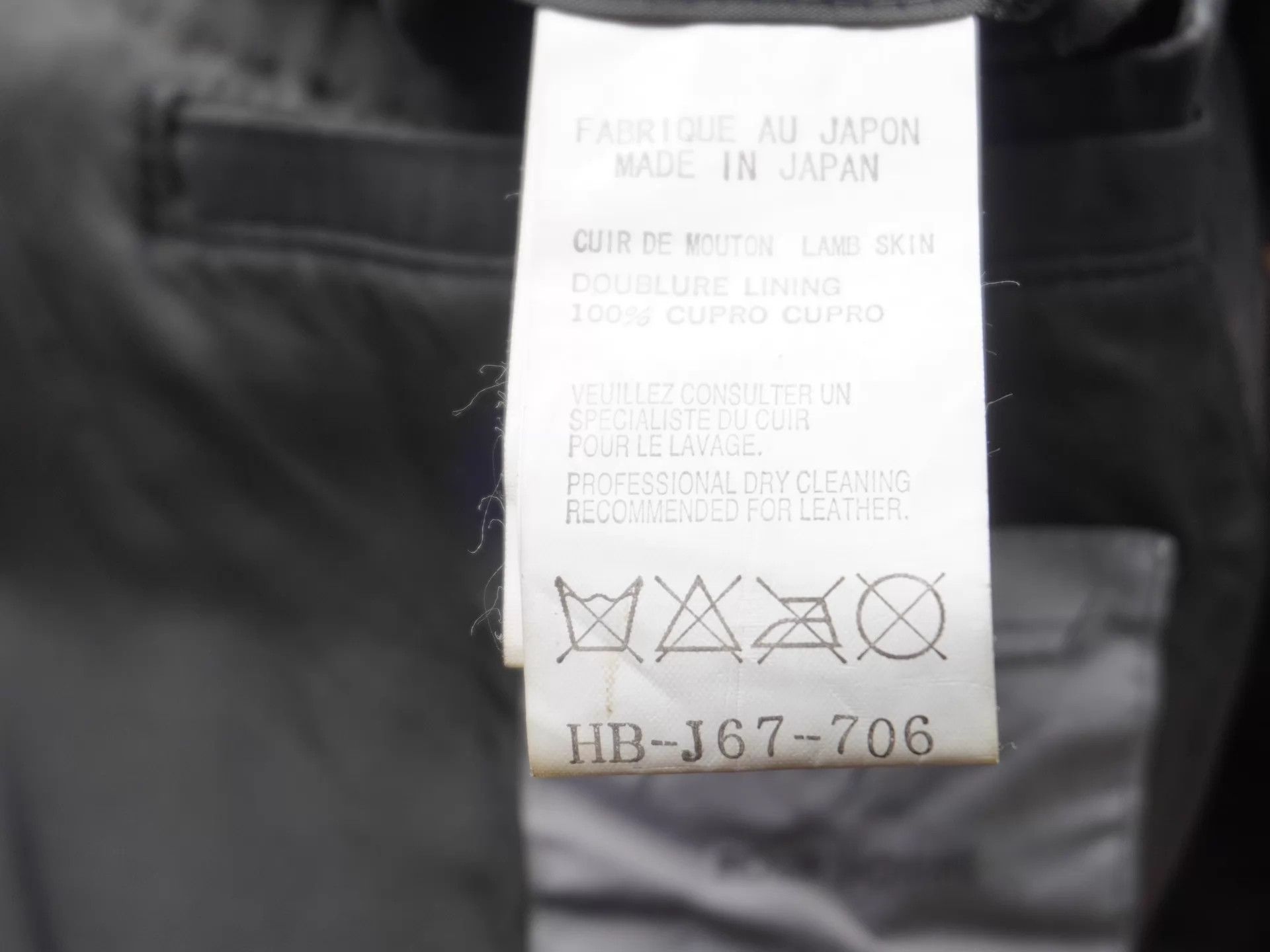 Yohji Yamamoto Yohji Yamamoto 2006AW Leather Jacket 2 Size US M / EU 48-50 / 2 - 9 Thumbnail