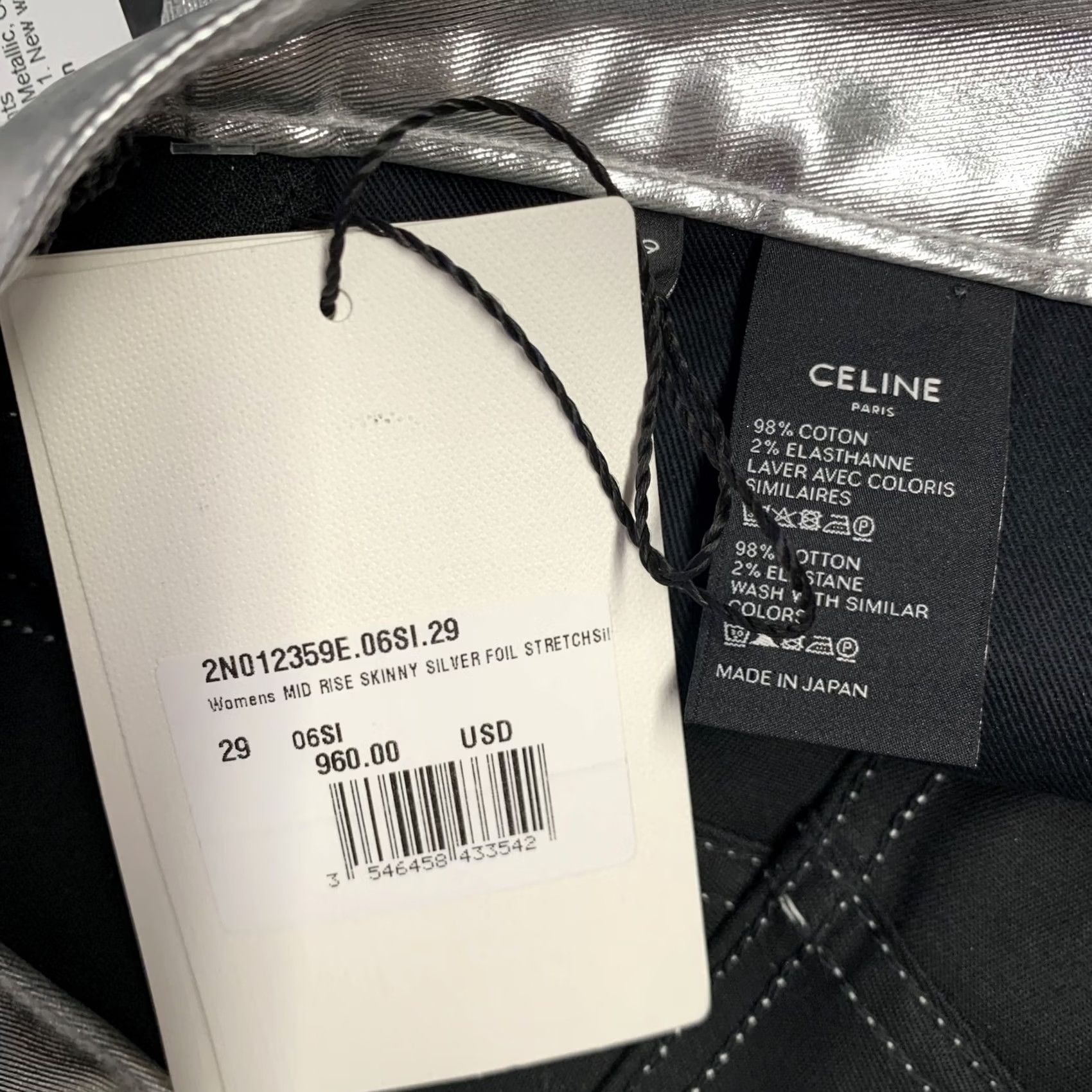 Celine CELINE Size 29 Silver Metallic Cotton Blend Jean Cut Casual Pants Size US 29 - 4 Thumbnail