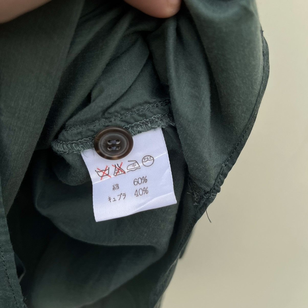 Issey Miyake × Japanese Brand Vintage Issey Miyake Shirt Size US M / EU 48-50 / 2 - 7 Thumbnail
