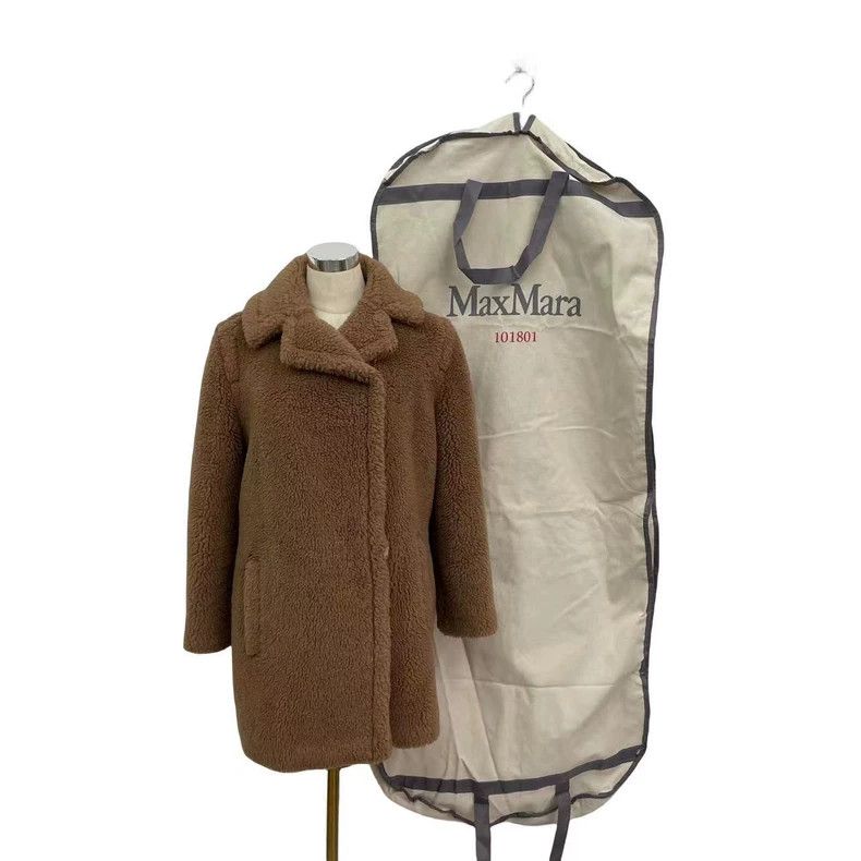 Max Mara Max Mara Brown Teddy Coat Jacket Size S / US 4 / IT 40 - 1 Thumbnail