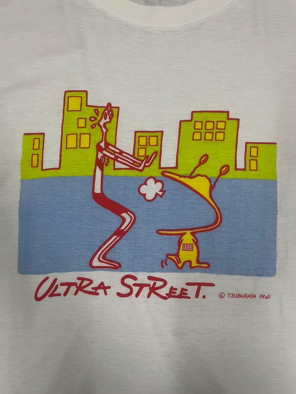 Vintage Vintage 90's BANPRESTO ULTRA STREET Tsuburaya Production Tee Size US M / EU 48-50 / 2 - 5 Thumbnail