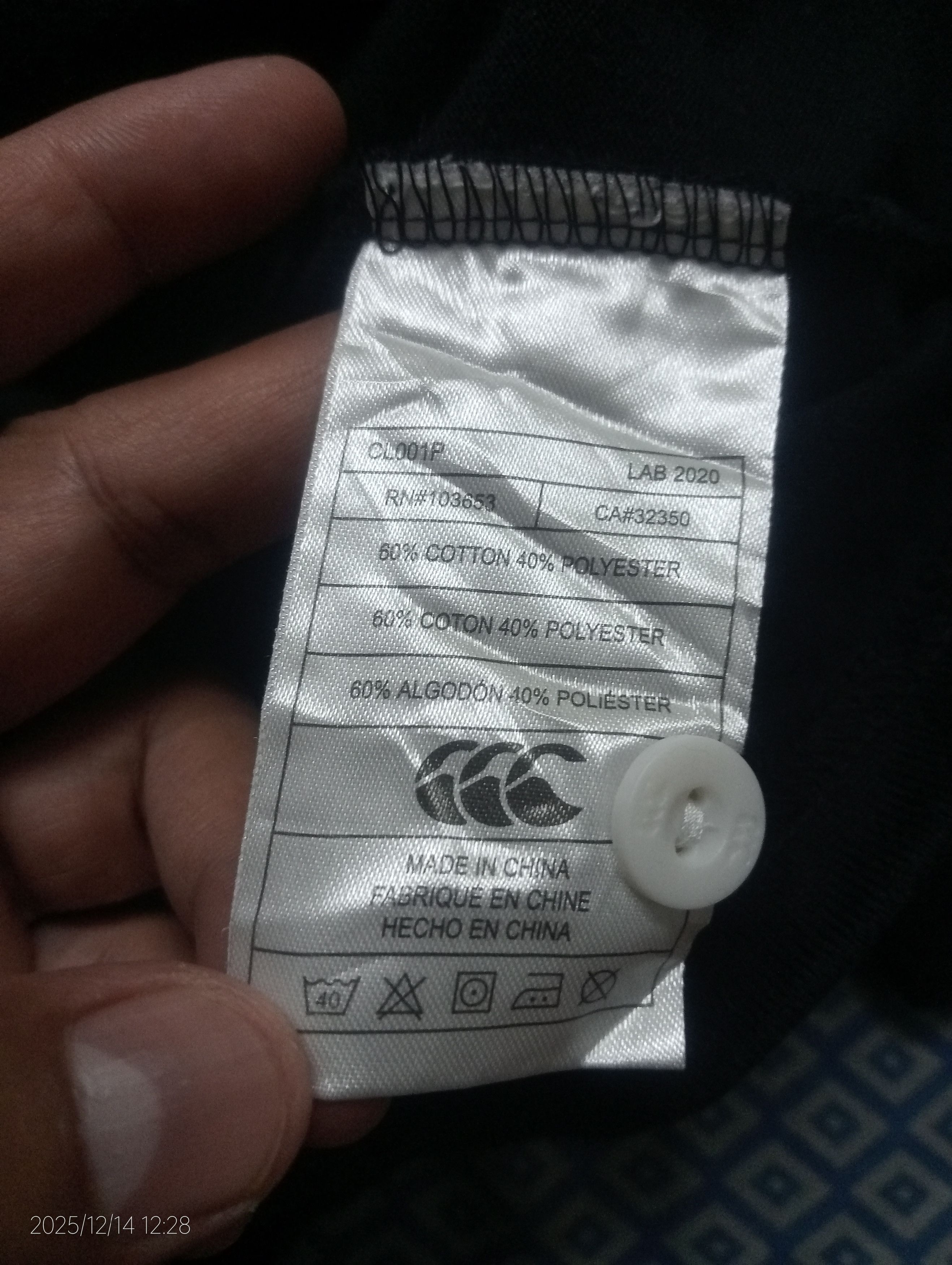 Canterbury of New Zealand Vintage Y2k Haileybury College, Australia Rugby Jersey Size US XL / EU 56 / 4 - 7 Thumbnail
