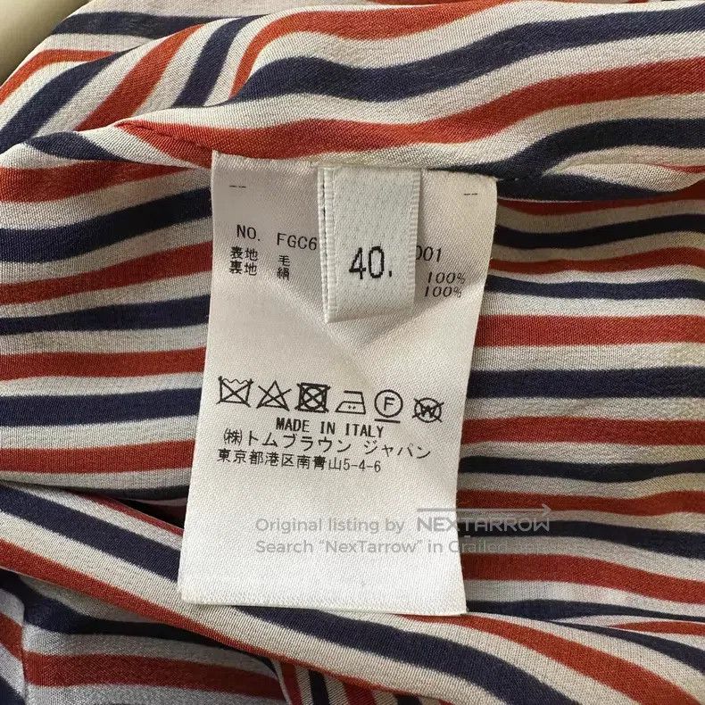 Thom Browne Thom Browne Classic Pleated Skirt - Medium Long Size 26" / US 2 / IT 38 - 8 Thumbnail