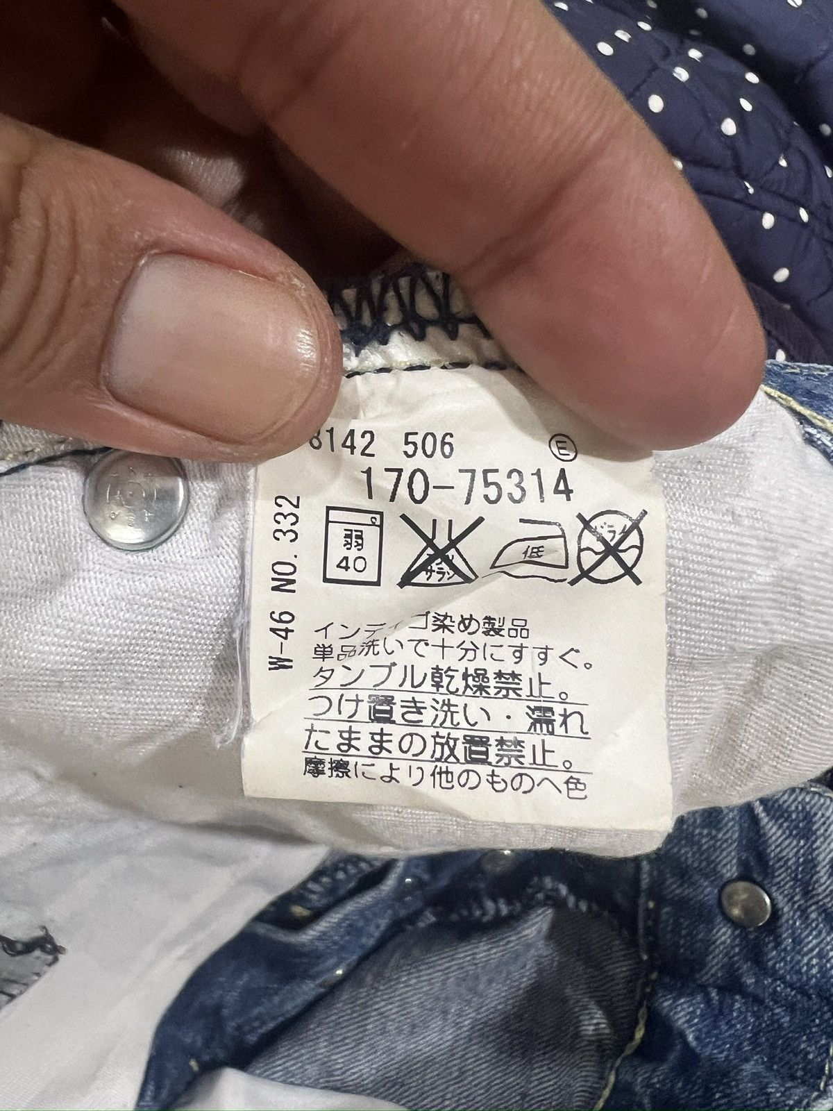 Takeo Kikuchi 🔥Vintage Takeo Kikuchi Embroidery Koi Fish Distressed Denim Size US 33 - 16 Thumbnail