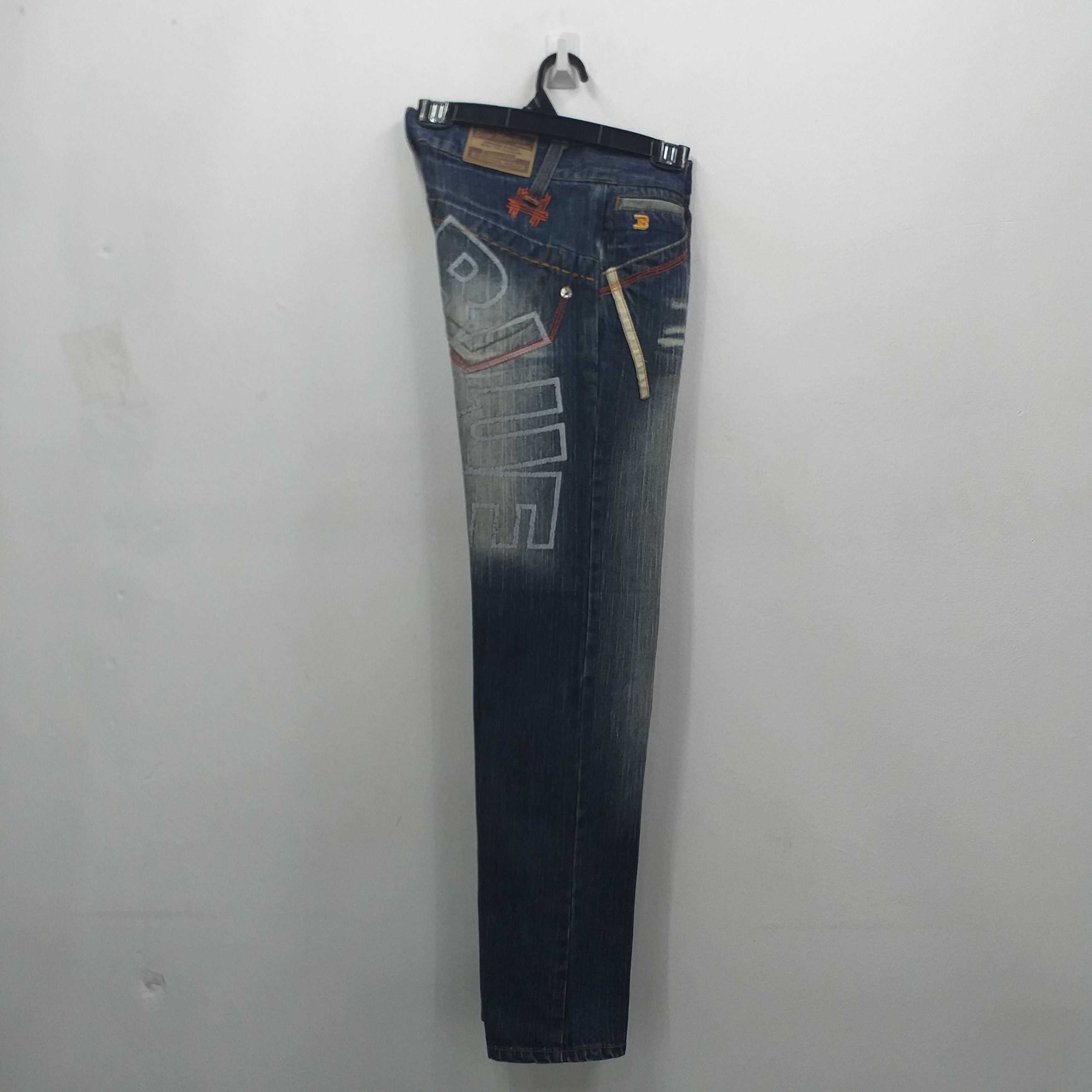 Japanese Brand Blue Moon Blue Distressed Denim Japanese Brand 31x30.5 JN002 Size US 31 - 6 Thumbnail