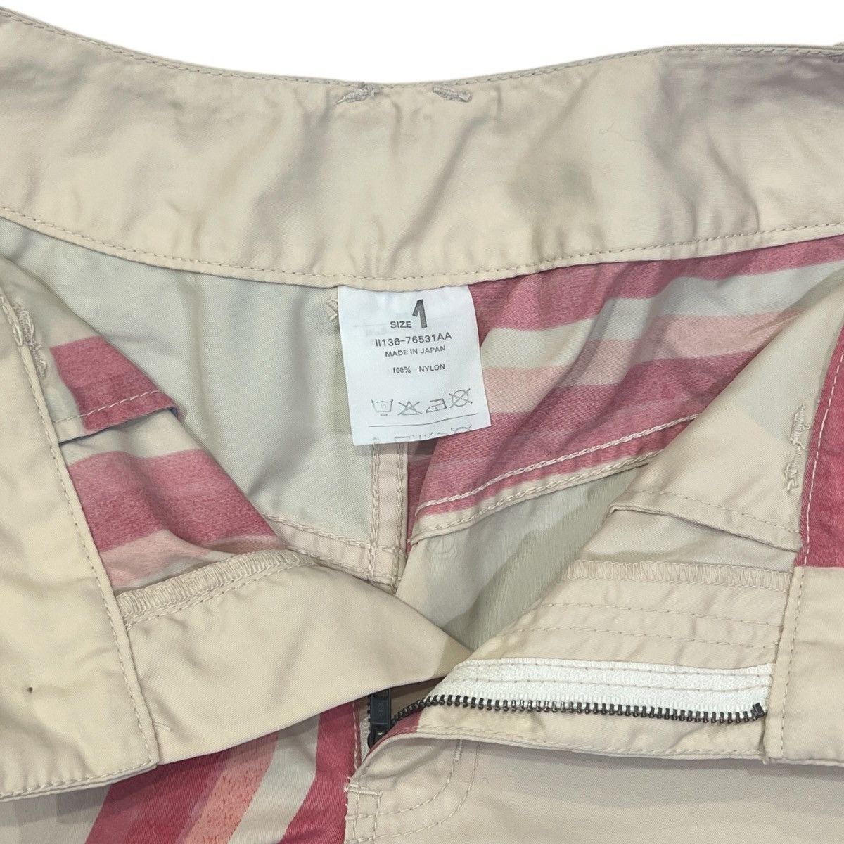 Beauty Beast BEAUTY BEAST 1996AW Digital American Flag Nylon Pants Size US 28 / EU 44 - 2 Thumbnail