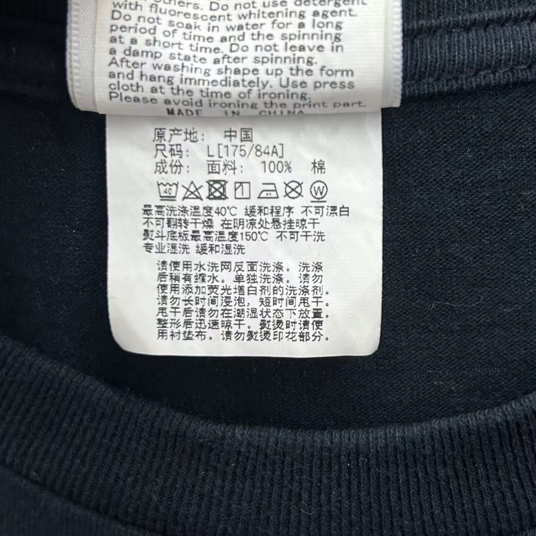 Bape BAPE CLASSIC TEE Size US L / EU 52-54 / 3 - 5 Thumbnail