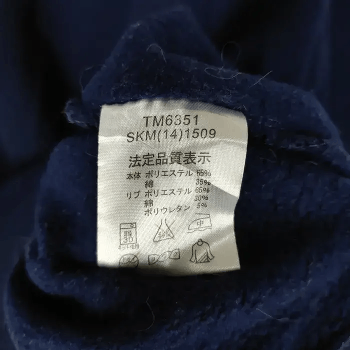 Hang Ten Vintage Hang Ten Sweatshirts Size US M / EU 48-50 / 2 - 5 Thumbnail