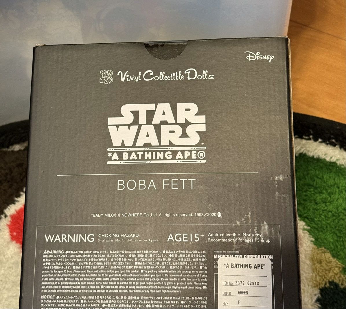 Bape × Star Wars VCD BAPE®️ BOBA FETT Size ONE SIZE - 6 Thumbnail