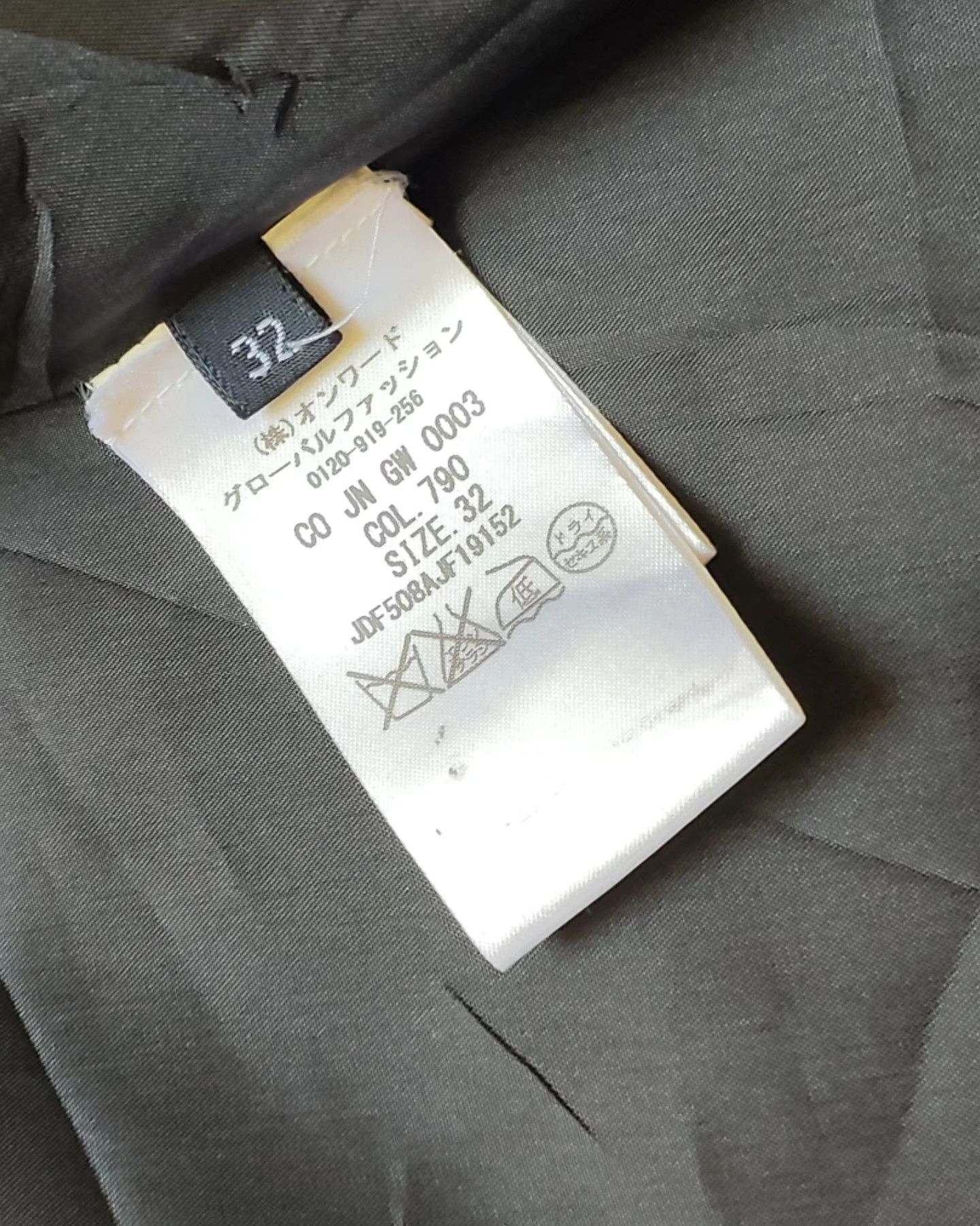Jil Sander JIL SANDER/NAVY COAT Size XXS / US 00 / IT 34 - 4 Thumbnail