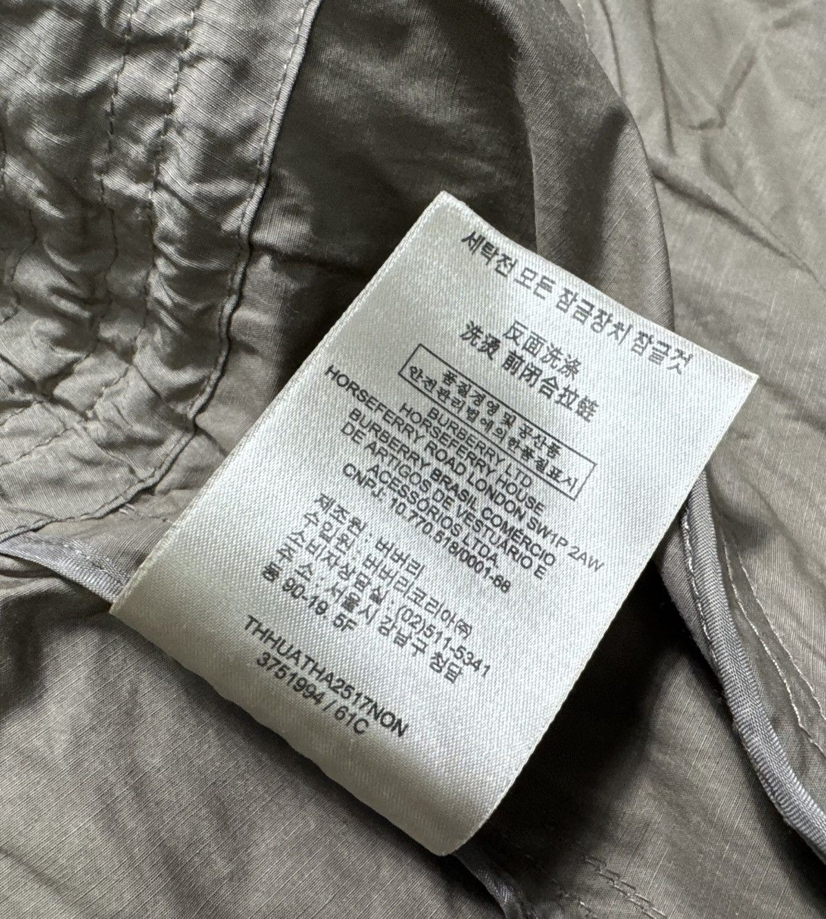 Burberry Burberry Brit Women’s Nylon Windbreakers Jacket IT 40 Size S / US 4 / IT 40 - 12 Thumbnail
