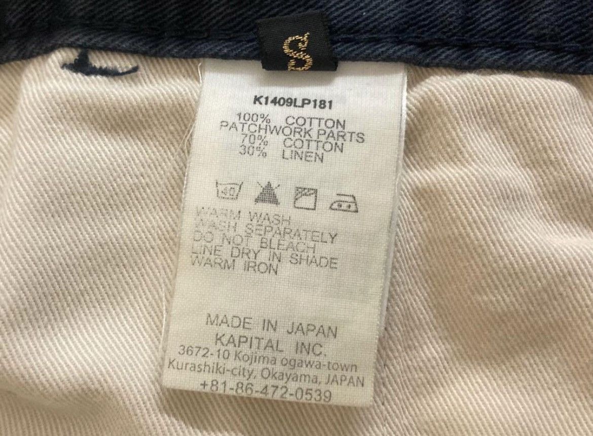 Japanese Brand × Kapital Kapital denim Size US 30 / EU 46 - 7 Thumbnail