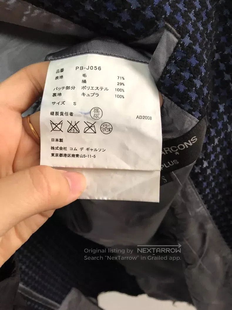 Comme des Garcons Comme Des Garcons Blazer Size US S / EU 44-46 / 1 - 7 Thumbnail