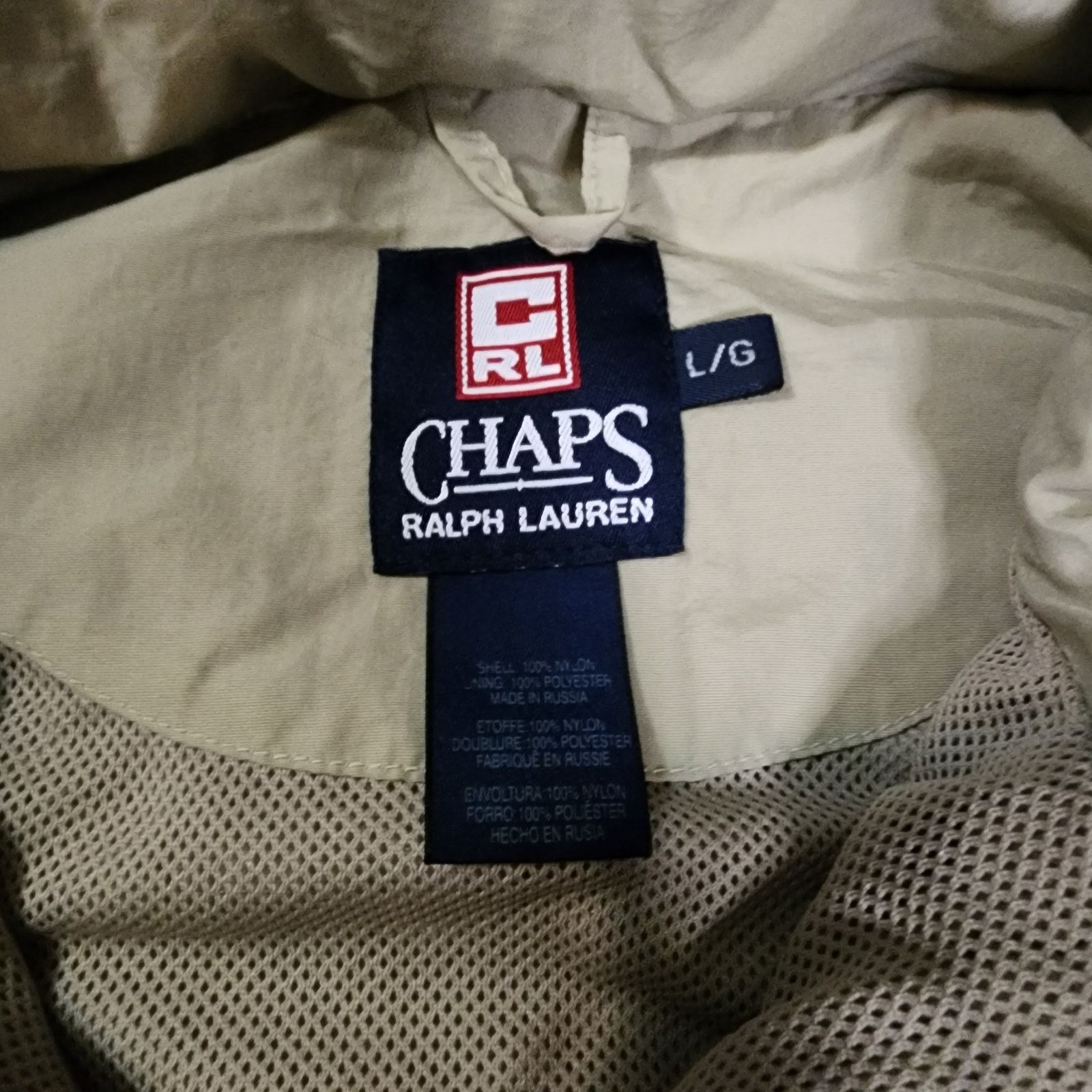 Chaps Chaps mens rain jacket size Large hidden hood 2313 Size US L / EU 52-54 / 3 - 4 Thumbnail
