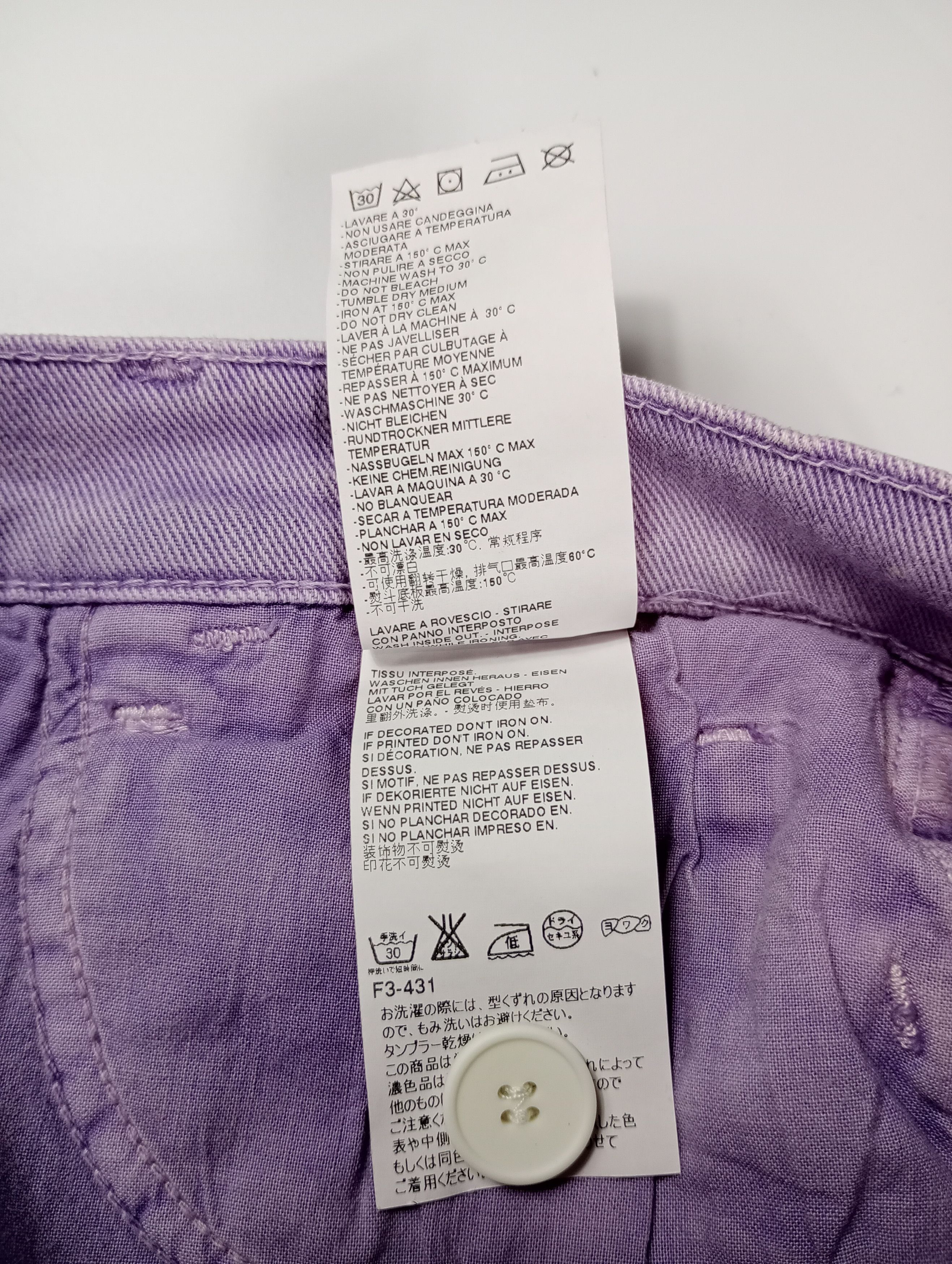 Maison Margiela MM6 Maison Margiela slimfit jeans Size 28" / US 6 / IT 42 - 8 Thumbnail