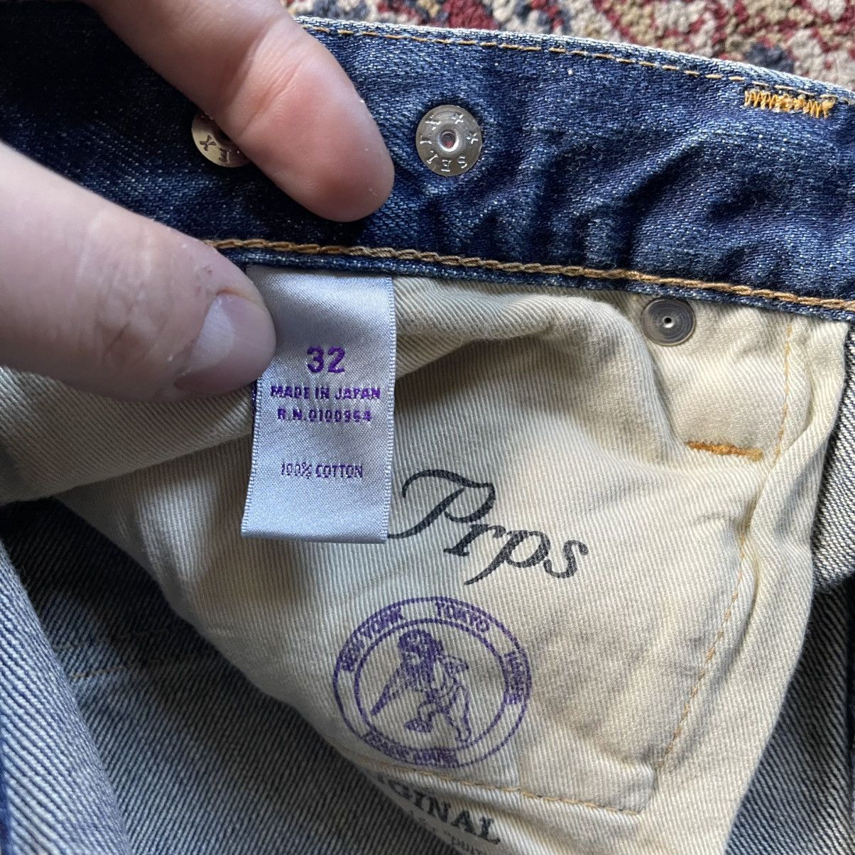 Prps New PRPS made in Japan Sample Jeans P63P02V size 32 Size US 32 / EU 48 - 4 Thumbnail