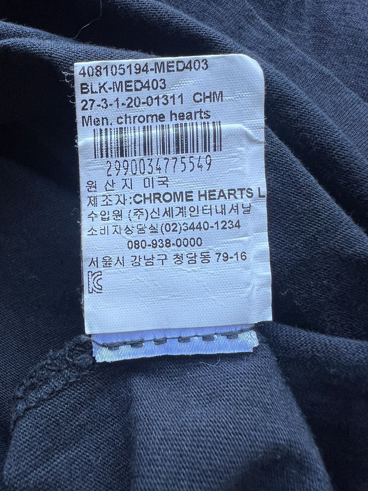 Chrome Hearts Chrome Hearts Silver Button Tonal Plus Cross Logo Polo Shirt Size US M / EU 48-50 / 2 - 10 Thumbnail