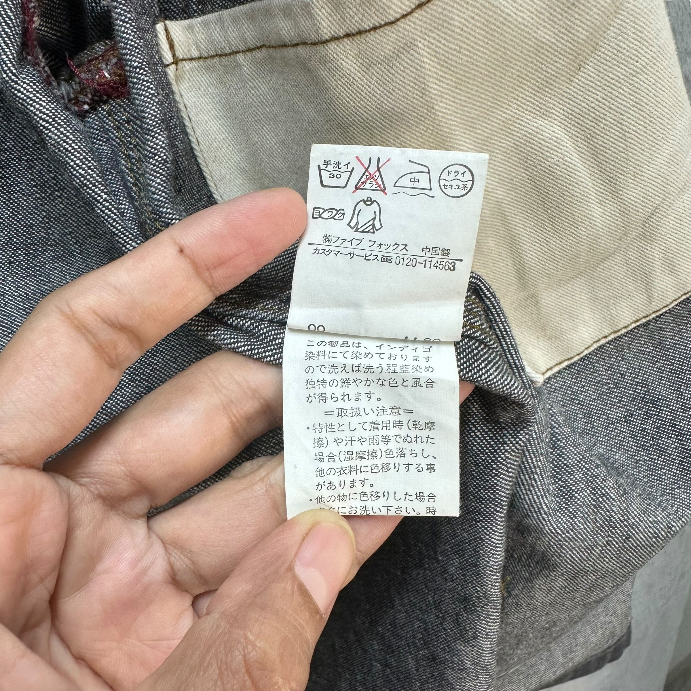 PPFM PPFM THREE POCKET DENIM JACKET #8919-038 Size US M / EU 48-50 / 2 - 9 Thumbnail
