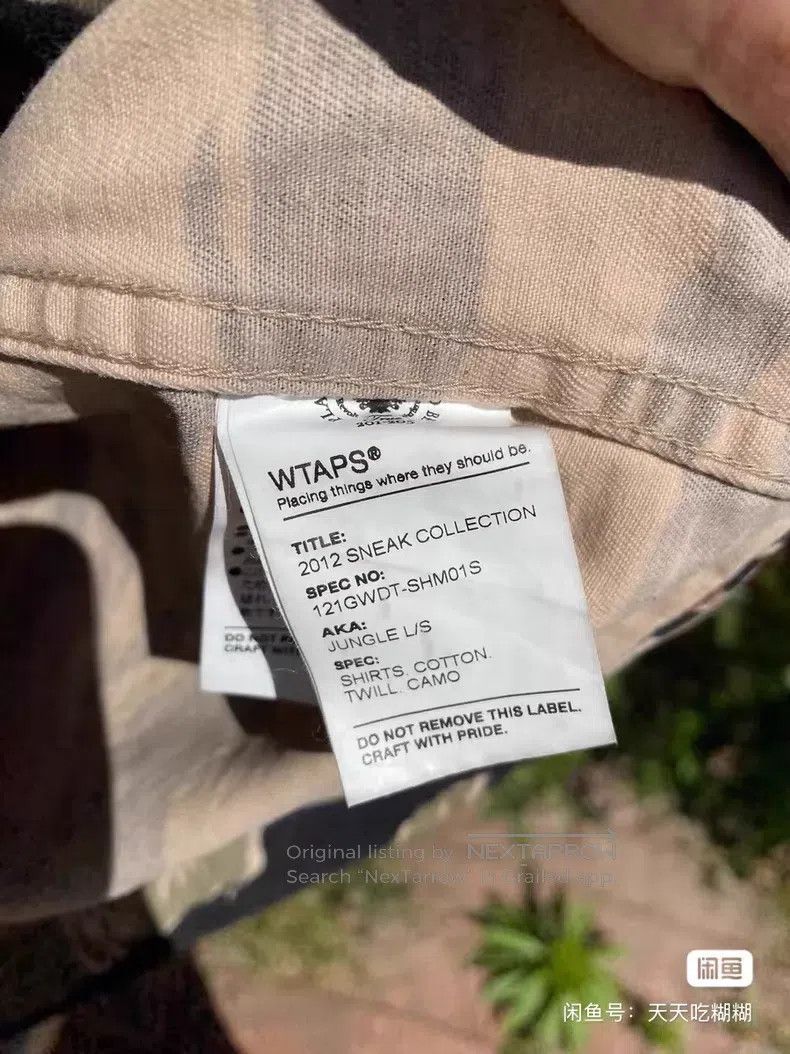 Wtaps Wtaps Four-pocket Camouflage Jacket Size US XL / EU 56 / 4 - 5 Thumbnail
