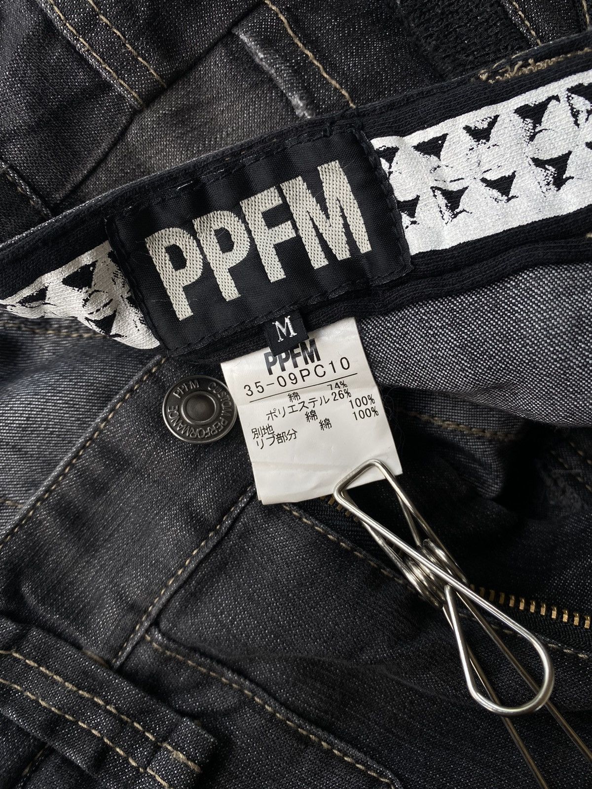 If Six Was Nine × Le Grande Bleu (L.G.B.) × PPFM Ppfm pants Size US 33 - 8 Thumbnail