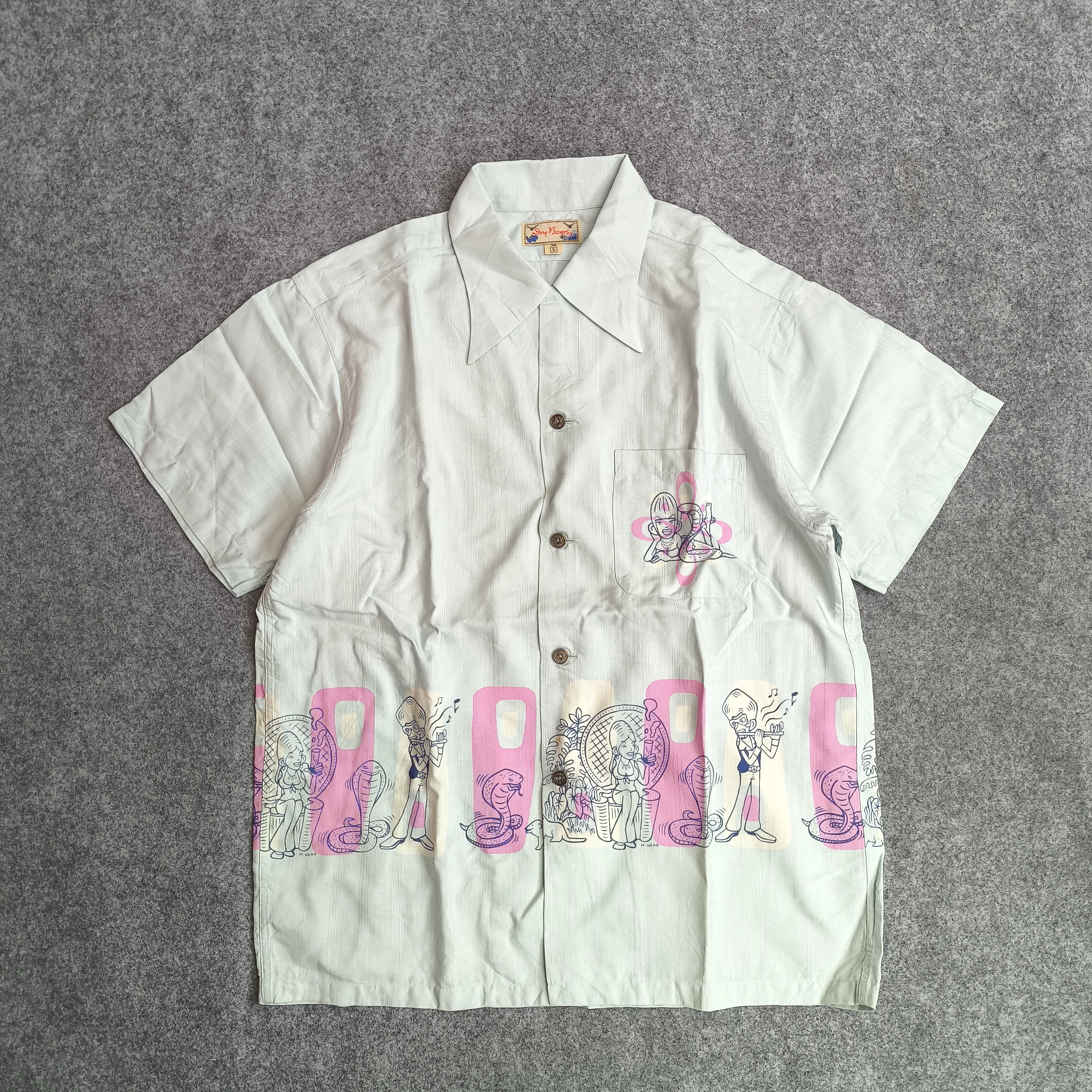 Sugar Cane Dry bones Hawaiian shirt Size US S / EU 44-46 / 1 - 1 Thumbnail