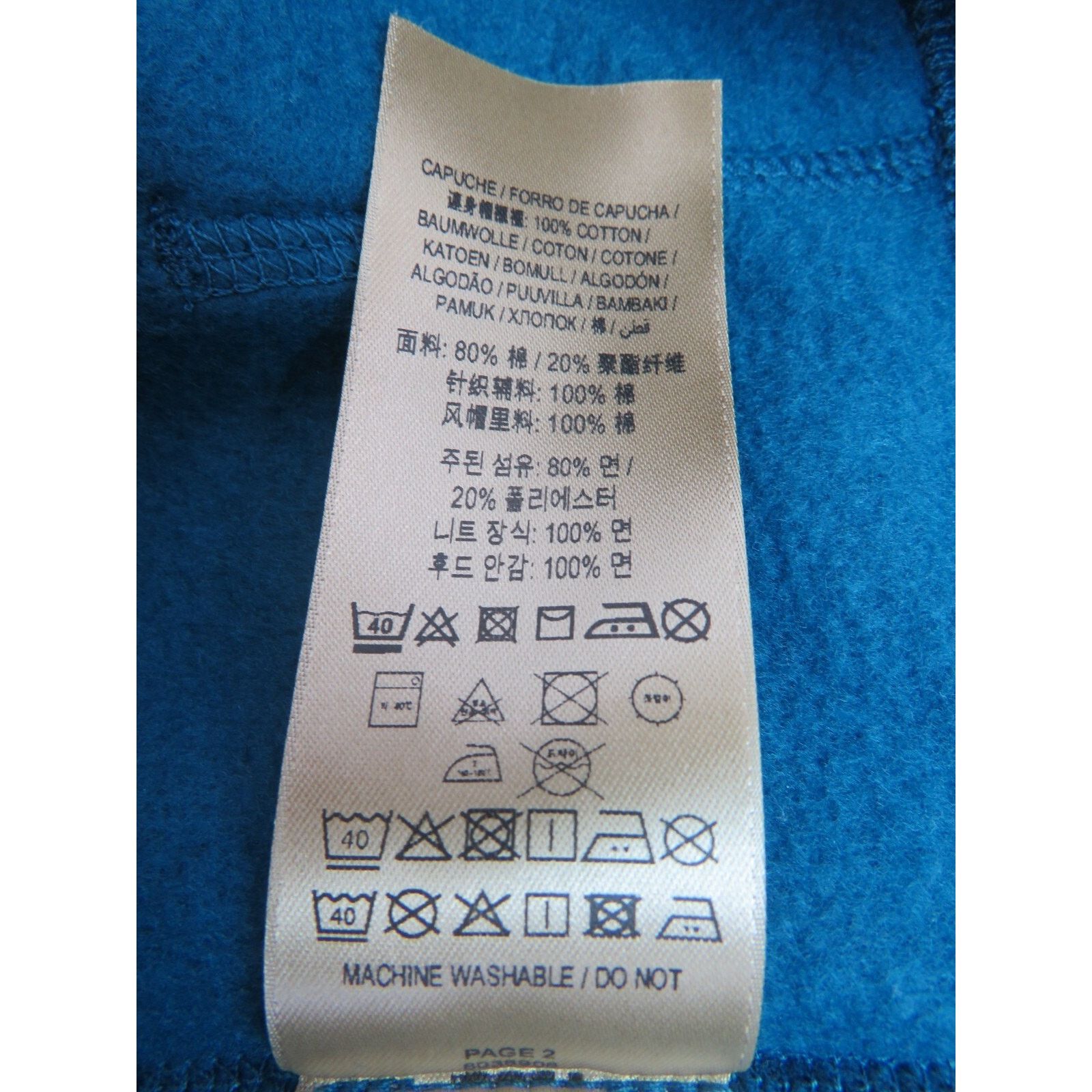 Burberry BURBERRY CLAREDON BLUE COTTON NOVA CHECK LOGO HOODIE M Size US M / EU 48-50 / 2 - 11 Thumbnail