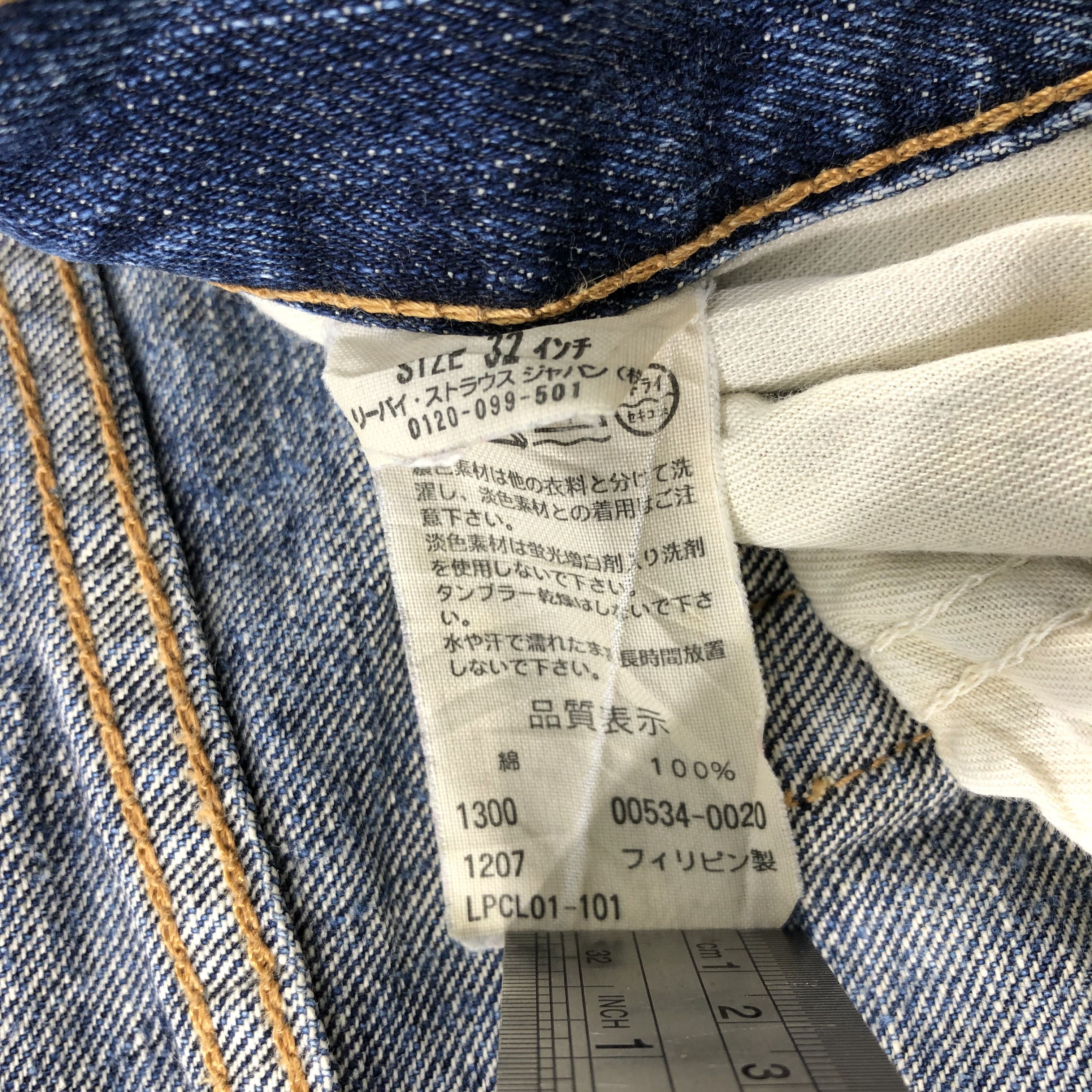 Levi's × Vintage Vintage 90s Distressed Blue Wash Levis 534 Jeans-JM1913 Size US 32 / EU 48 - 10 Thumbnail