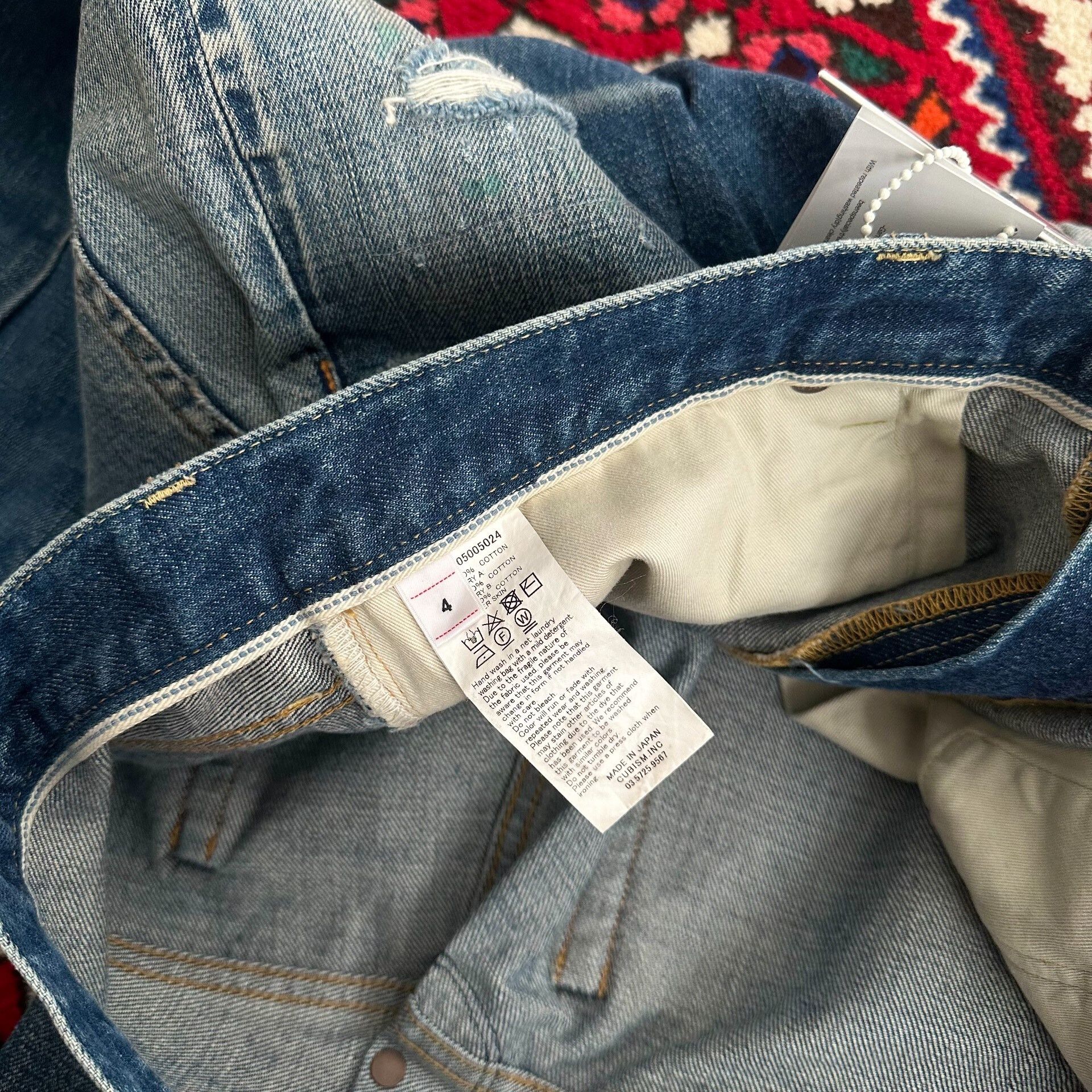 Visvim VISVIM 22ss JOURNEYMAN D27 Jeans Size 4 Size US 26 / EU 42 - 6 Thumbnail