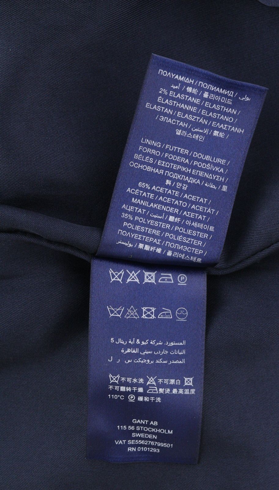 Gant HERRINGBONE JERSE EU34 Blue Round Neck Dress 85193 Size XS / US 0-2 / IT 36-38 - 10 Thumbnail