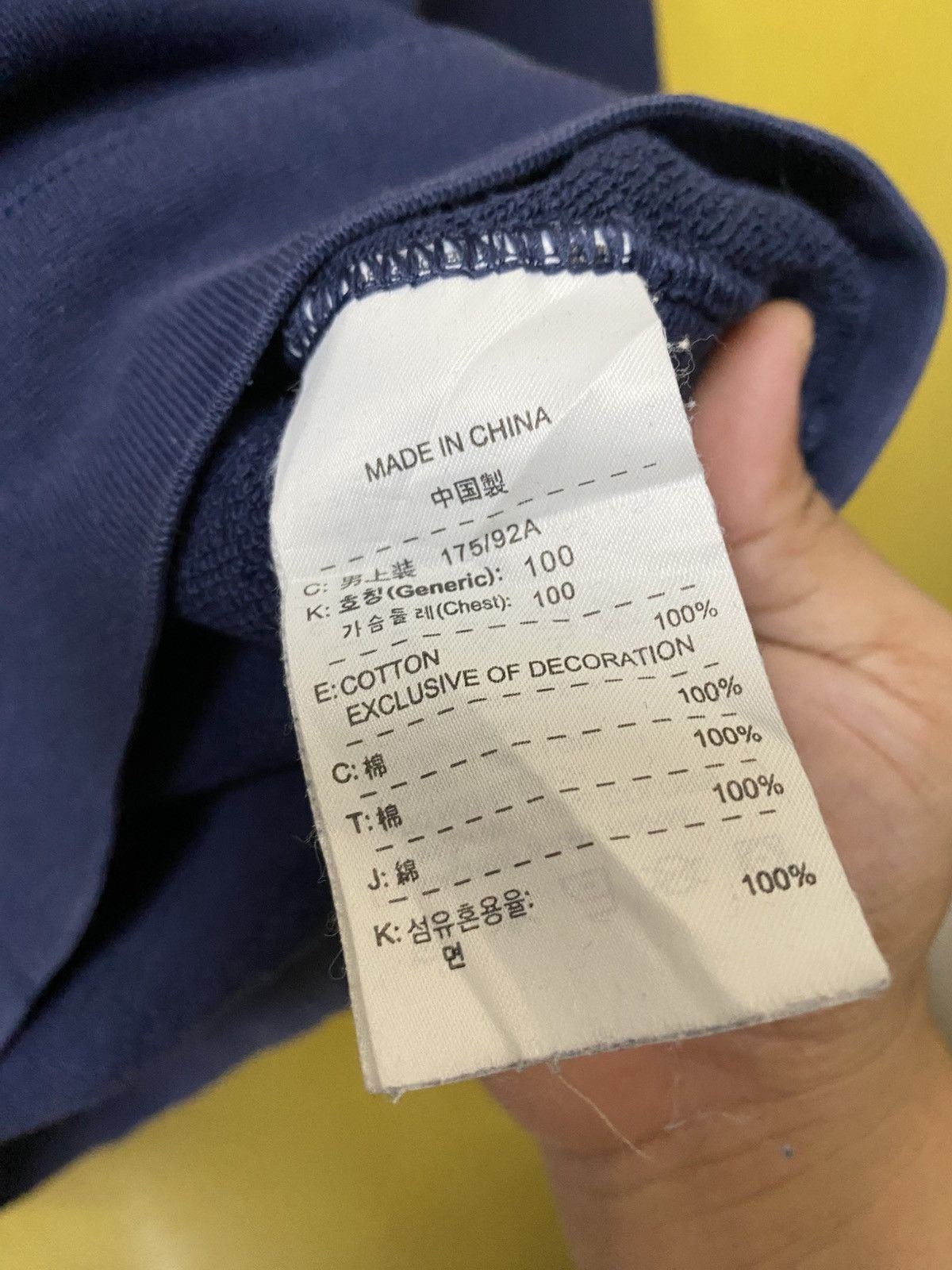 Nike Nike Sweatshirt Crewneck Small Logo Blue Black Size US L / EU 52-54 / 3 - 6 Thumbnail