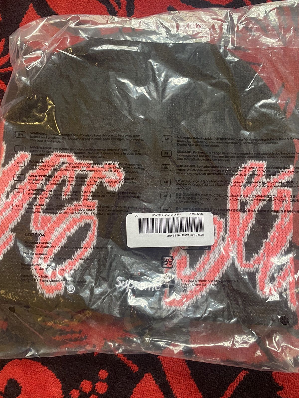 Supreme Supreme New Era Cursive Beanie Black Size ONE SIZE - 4 Thumbnail