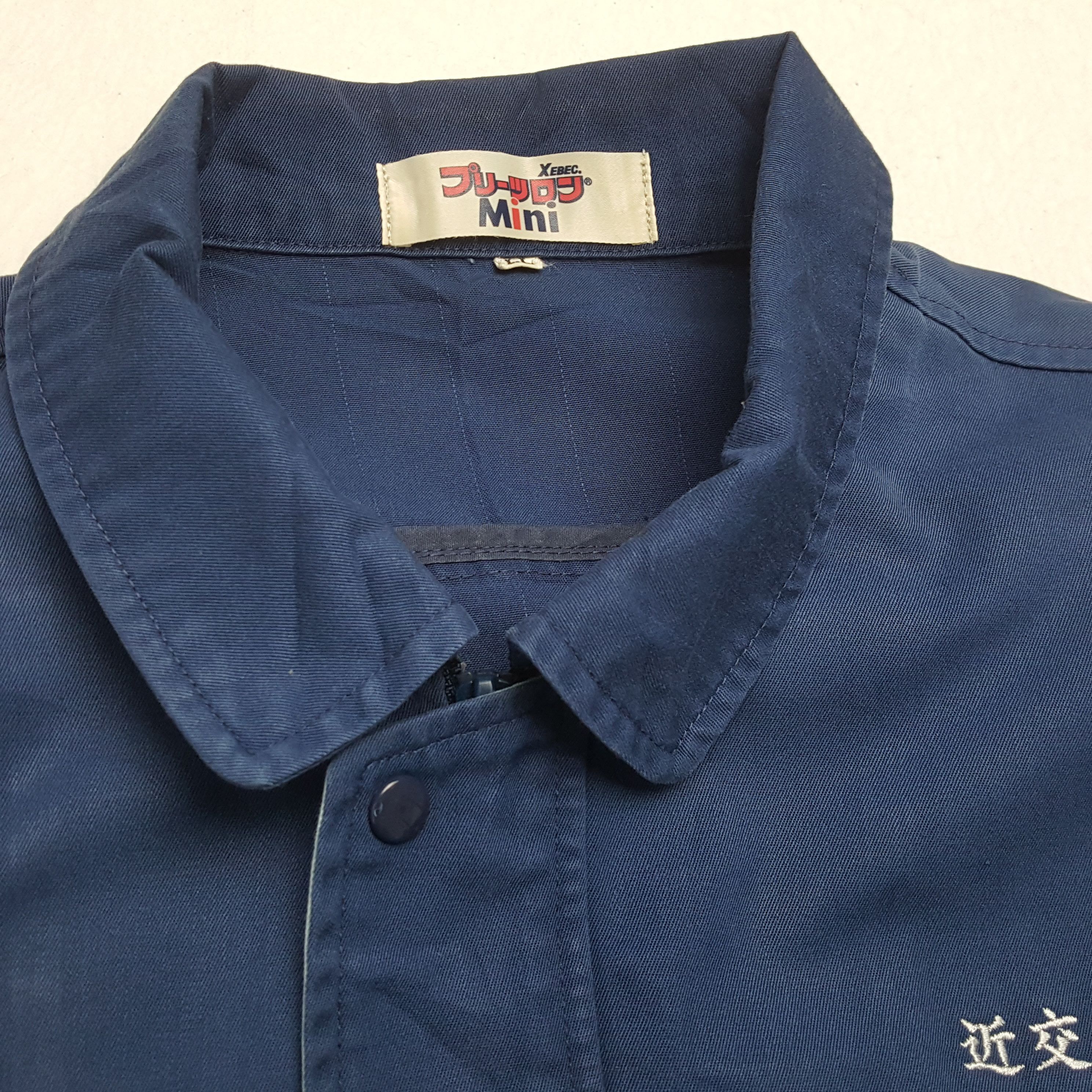 Japanese Brand × Vintage NISMO NISSAN RACING TEAM Motorsports Custom Art Jacket Size US L / EU 52-54 / 3 - 11 Thumbnail