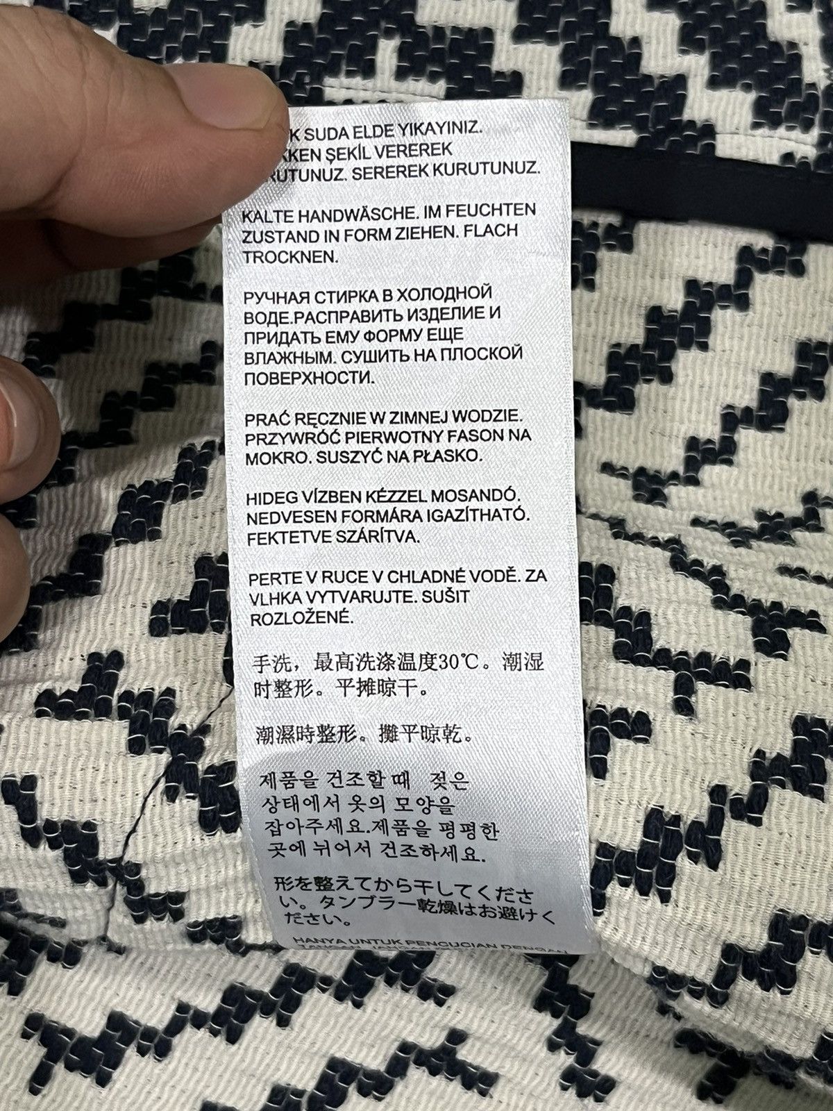 Japanese Brand Japanese Brand Double Pocket Zig Zag Pattern Crochet Jacket Size US M / EU 48-50 / 2 - 15 Thumbnail