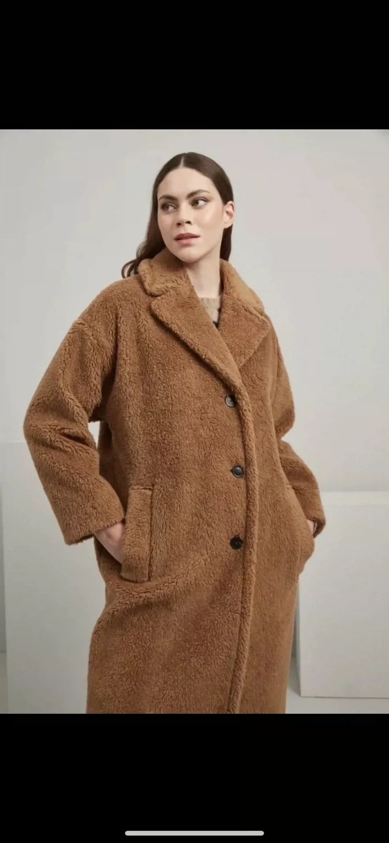 Max Mara Max Mara Teddy Coat Size XS / US 0-2 / IT 36-38 - 7 Thumbnail