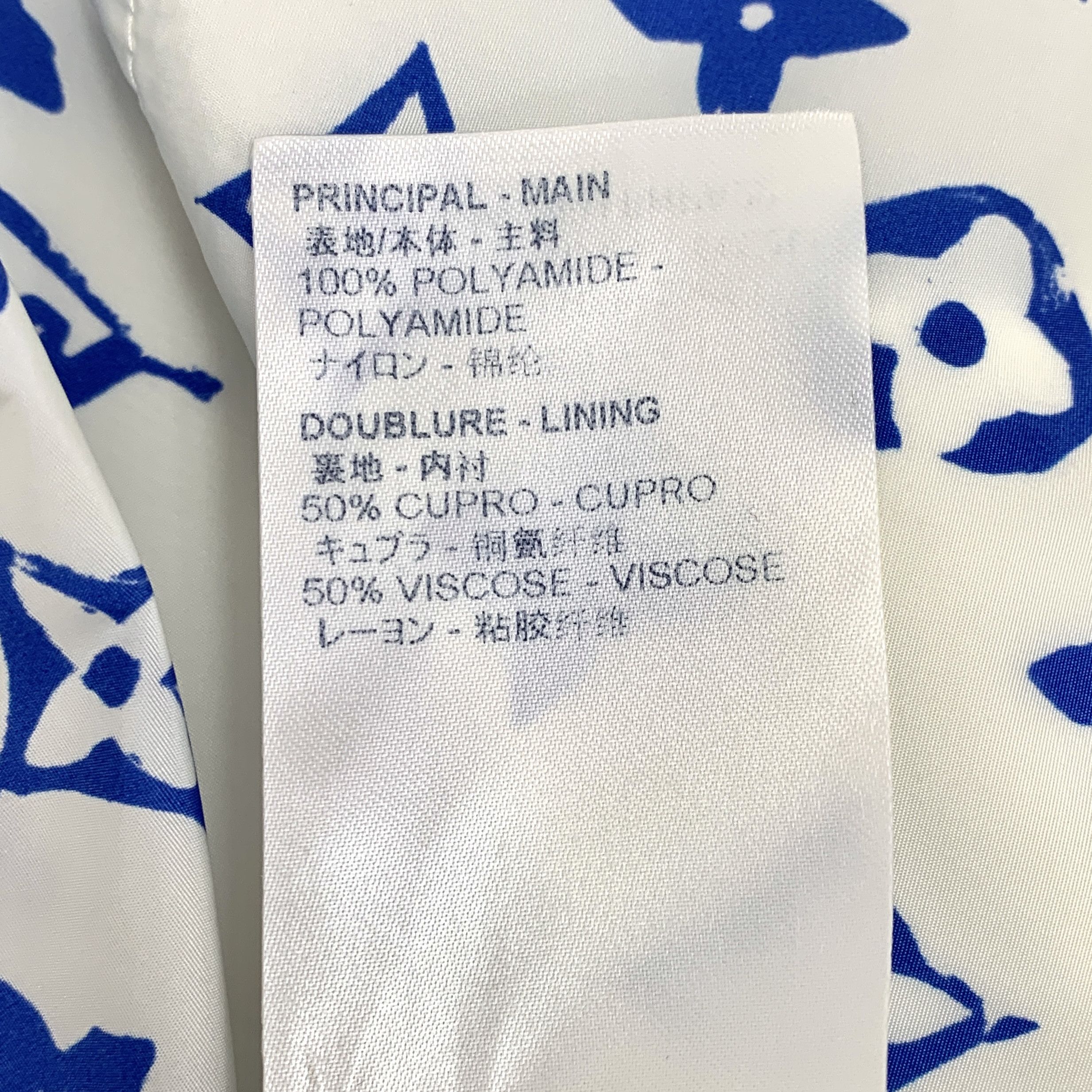 Louis Vuitton Louis Vuitton Shorts Monogram Print Casual Style (Size S) Size 26" / US 2 / IT 38 - 3 Thumbnail