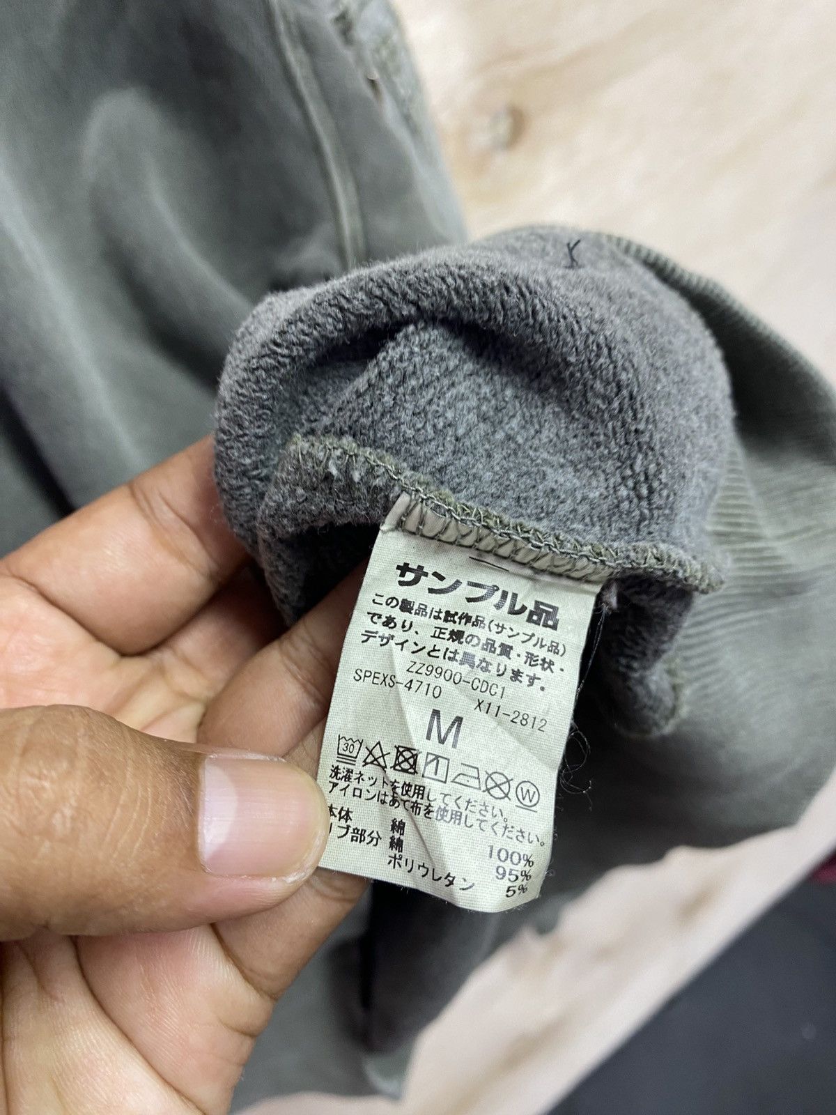 Alpha Industries Alpha Industries military-style sweatshirt Size US XL / EU 56 / 4 - 6 Thumbnail