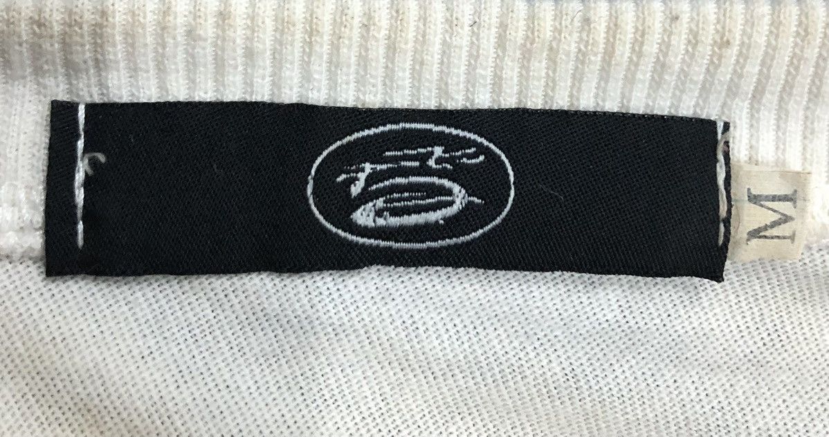 Vintage Vintage Quiet Time T-Shirt Size US M / EU 48-50 / 2 - 8 Thumbnail
