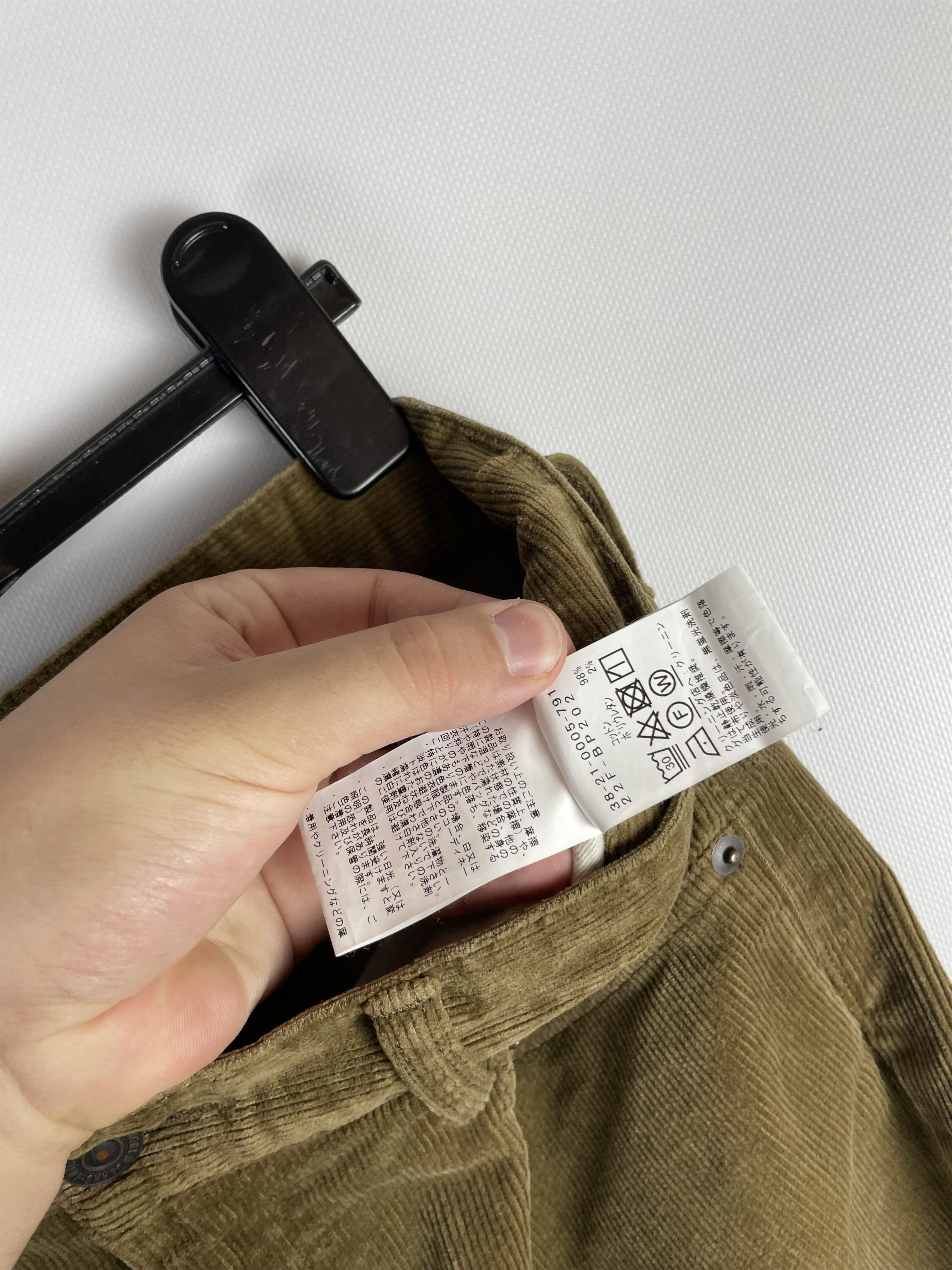 Beams Plus Beams Plus Corduroy Pants Size US 34 / EU 50 - 8 Thumbnail