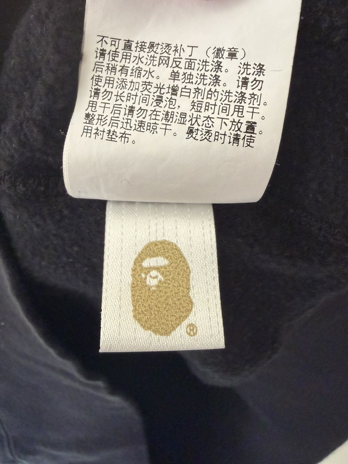 Bape Bape Premium Happy New Year Ape Head Logo Crewneck Size US M / EU 48-50 / 2 - 7 Thumbnail