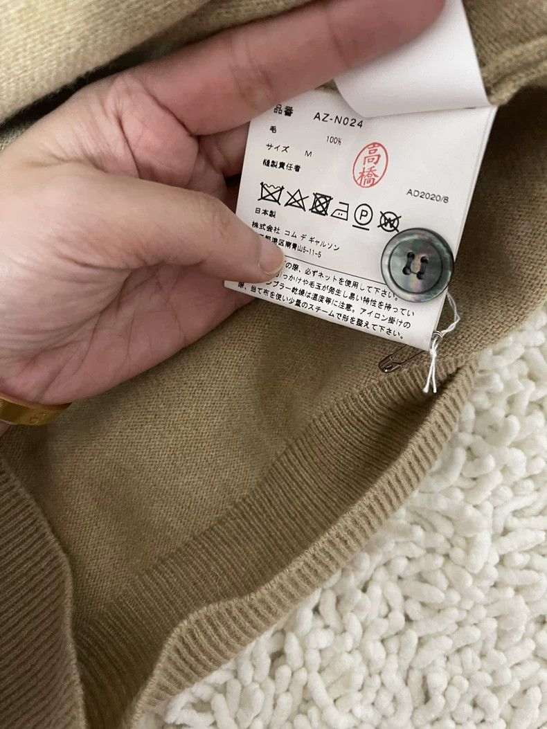 Comme des Garcons Comme Des Garcons Men's Classic Cardigan Camel Size US M / EU 48-50 / 2 - 5 Thumbnail