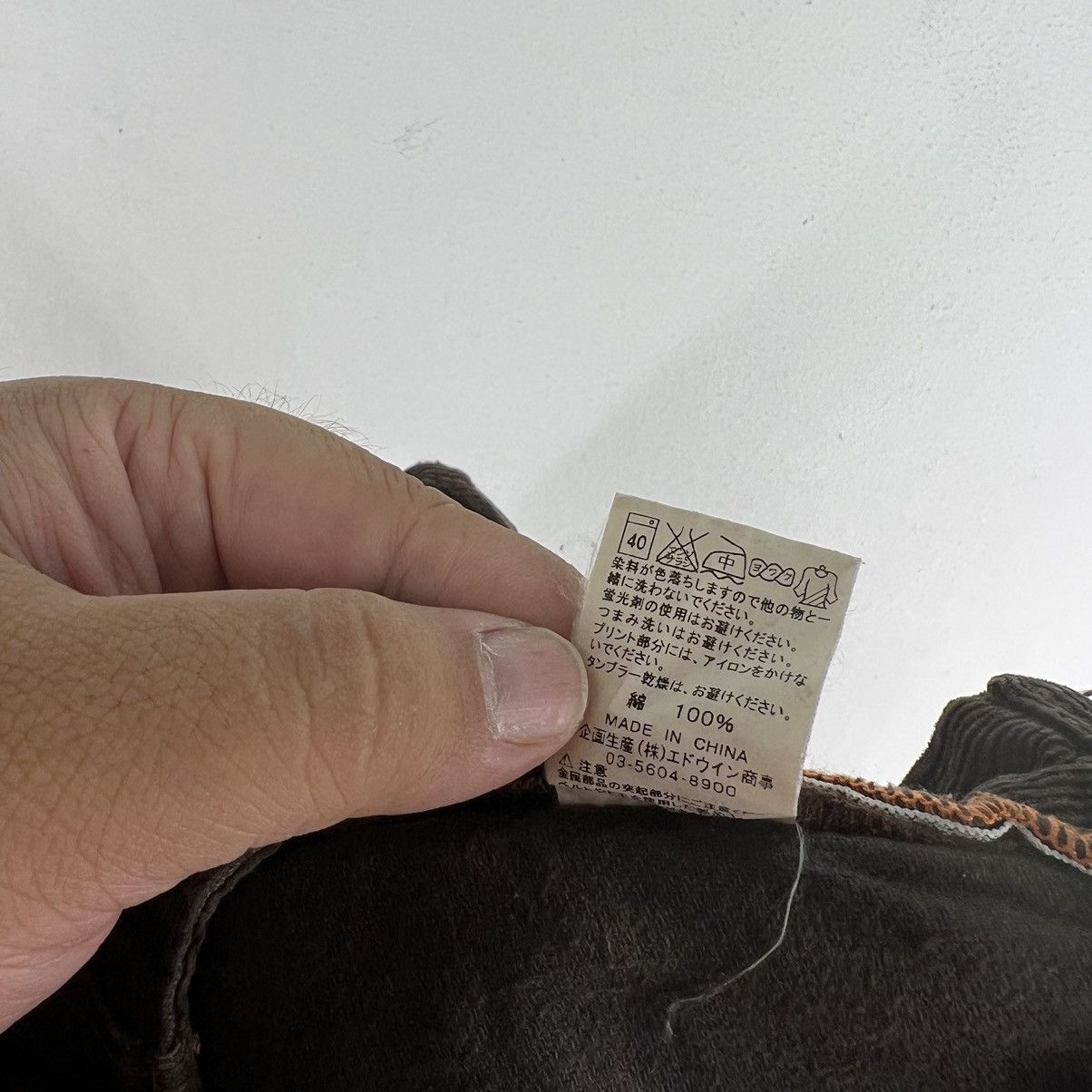 Hysteric Glamour 🔥VINTAGE BIKER PANTS CORDUROY MULTI POCKETS CARGO 505 KHAKI Size US 34 / EU 50 - 14 Thumbnail