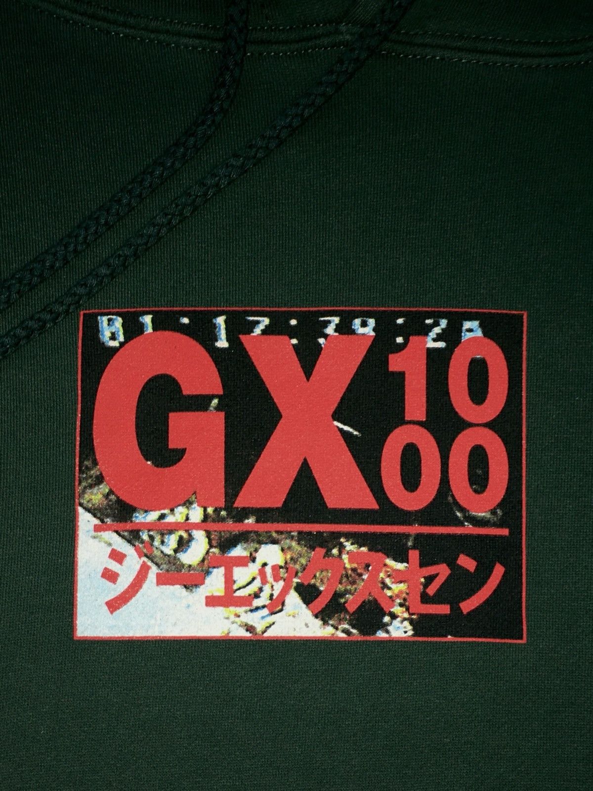 GX1000 hoodie GX1000 Horror Sweatshirt skateboarding vintage y2k og Size US S / EU 44-46 / 1 - 3 Thumbnail