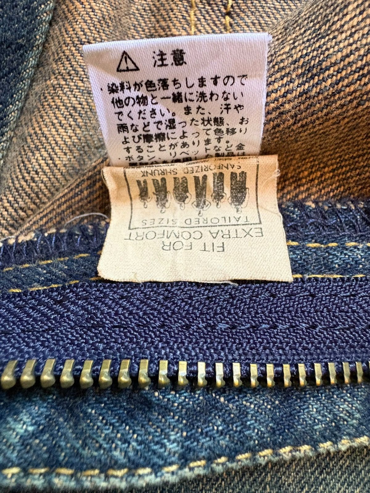 Lee Vintage Japanese Lee Sanforized Mud Wash Distress Flare Jean Size US 29 - 11 Thumbnail
