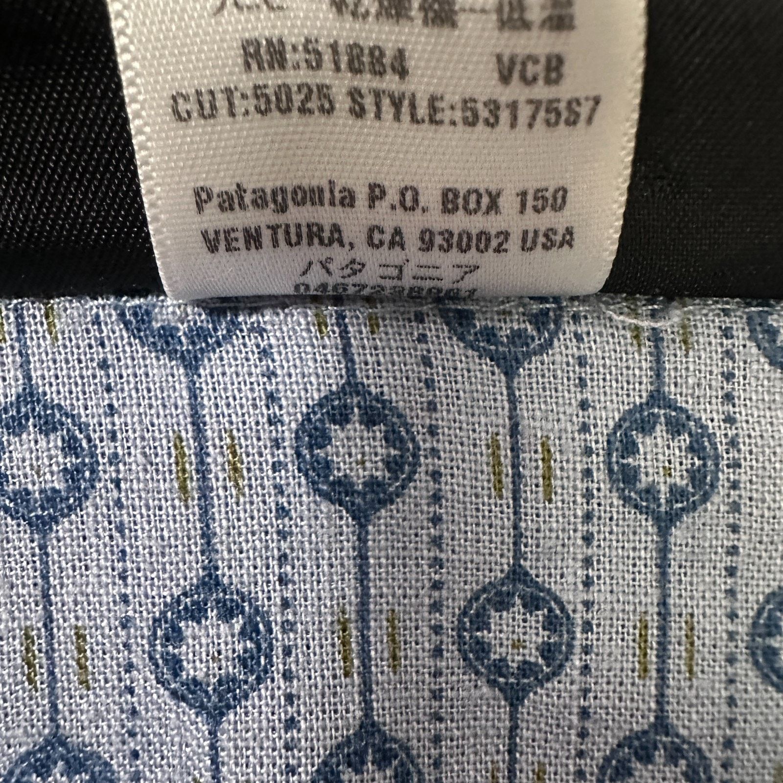 Patagonia VTG Patagonia Shemp Shirt Men’s L Blue Geometric Hemp Cotton Size US L / EU 52-54 / 3 - 8 Thumbnail