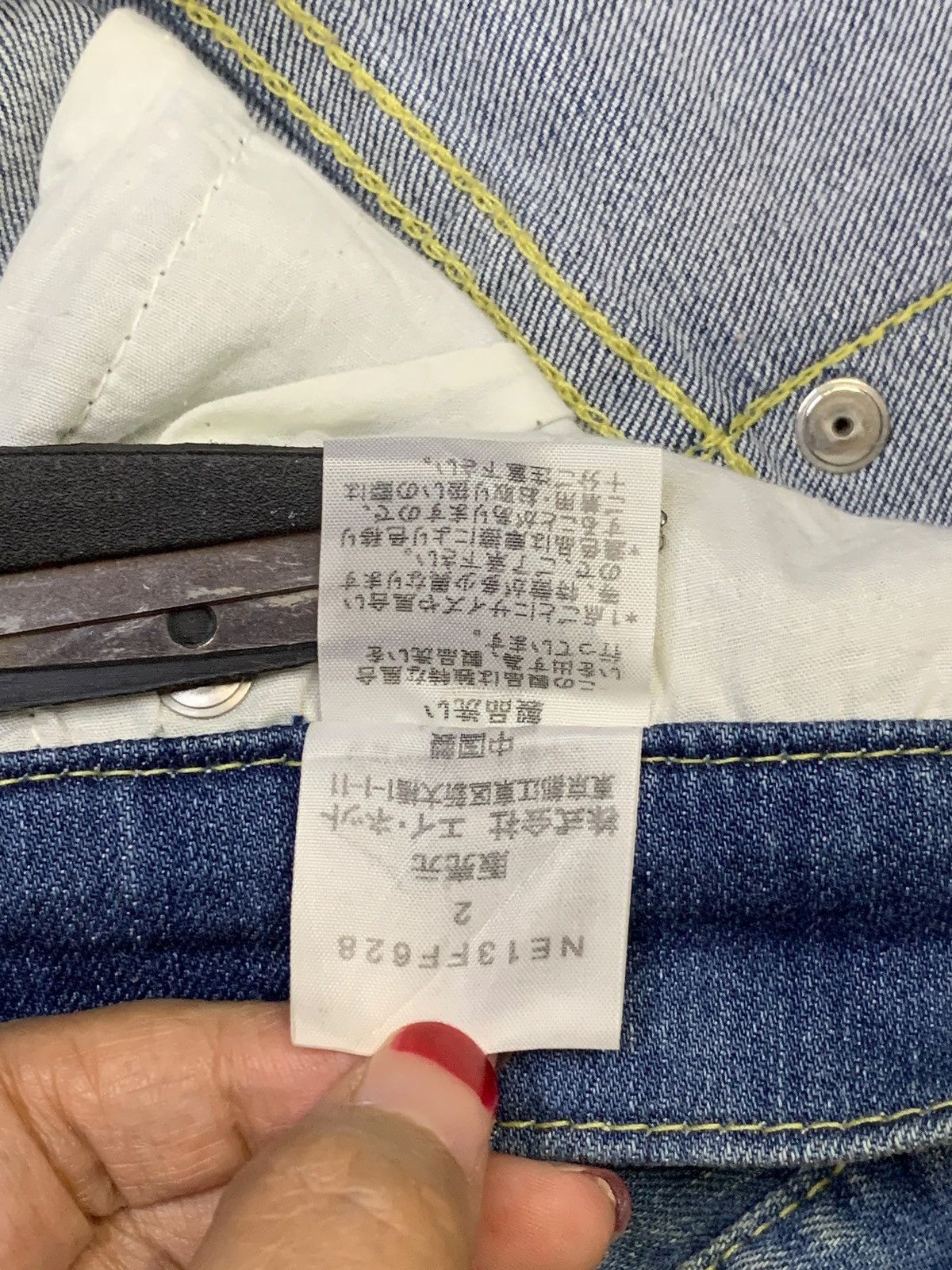 Issey Miyake Vintage Ne Net Issey Miyake Buckle Back Embellished Jeans Size 30" / US 8 / IT 44 - 12 Thumbnail