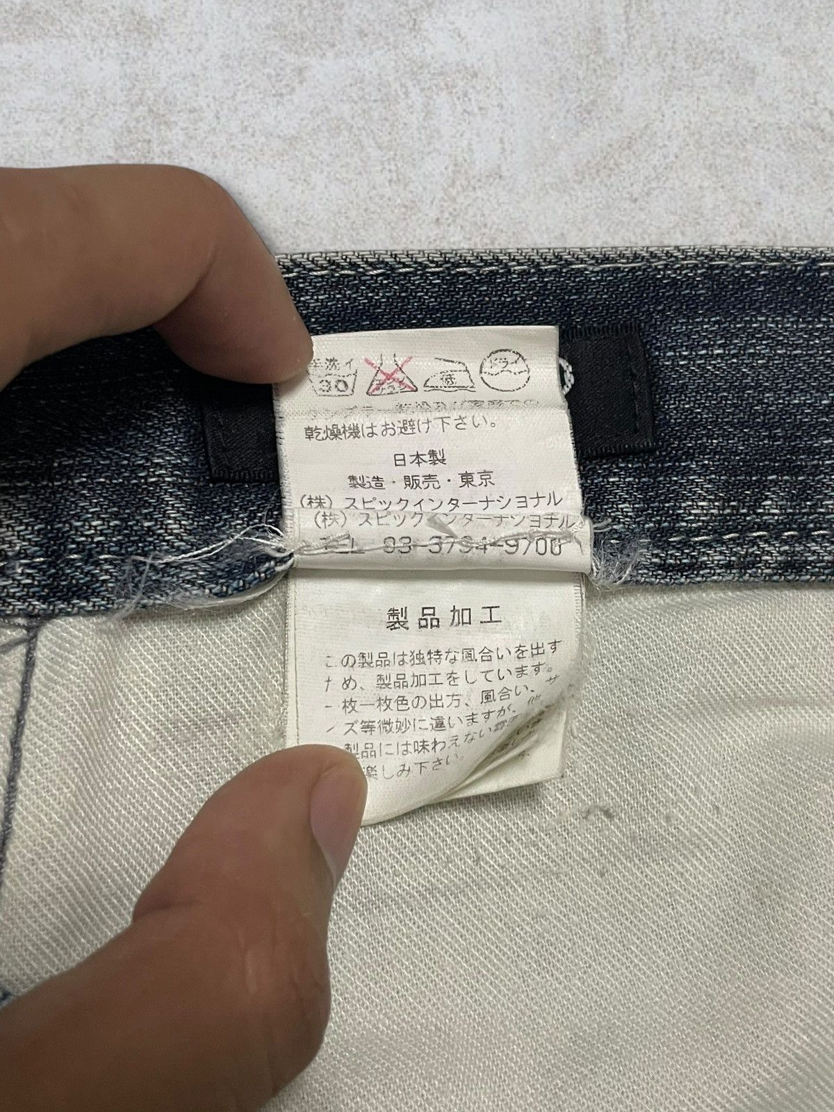 Tornado Mart Vintage Tornado Mart Paint Splatter Button Fly Bootcut Jeans Size US 30 / EU 46 - 17 Thumbnail
