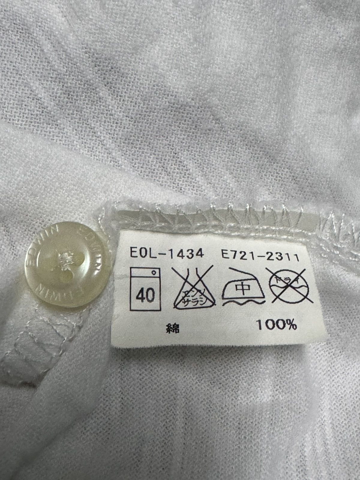 Edwin 💥 EDWIN GENUINE QUALITY SKULL CROSS BONE Size US M / EU 48-50 / 2 - 10 Thumbnail