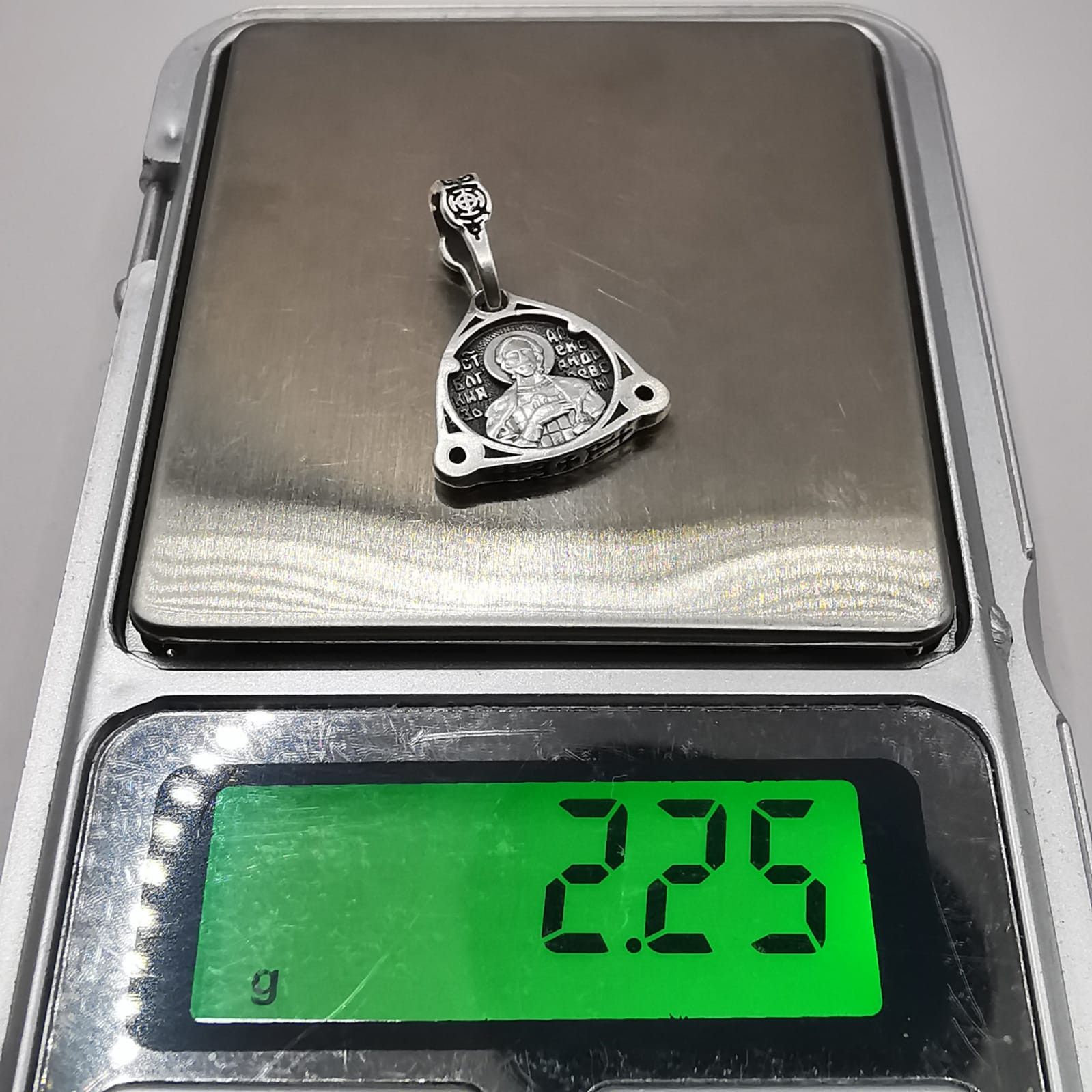 Vintage Vintage Pendant "Alexander Nevsky" 925 Sterling Silver 2,25g Size ONE SIZE - 7 Thumbnail