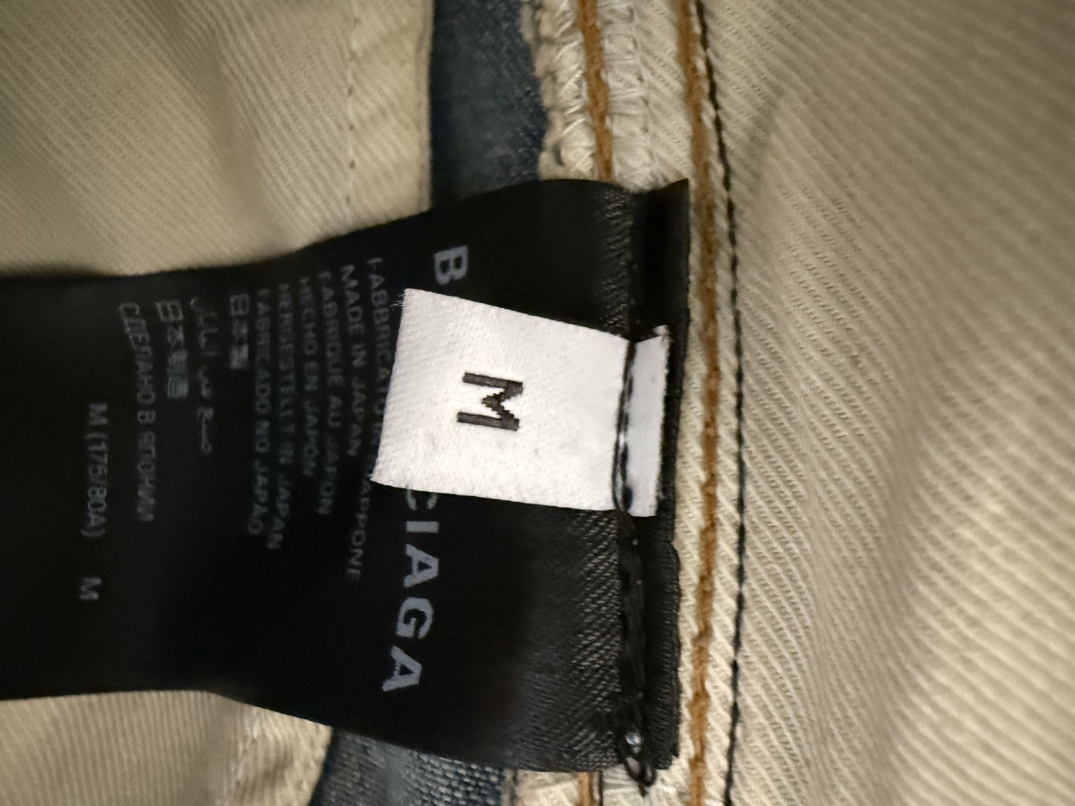 Balenciaga Balenciaga Reversible Cargo Jeans Size US 32 / EU 48 - 16 Thumbnail